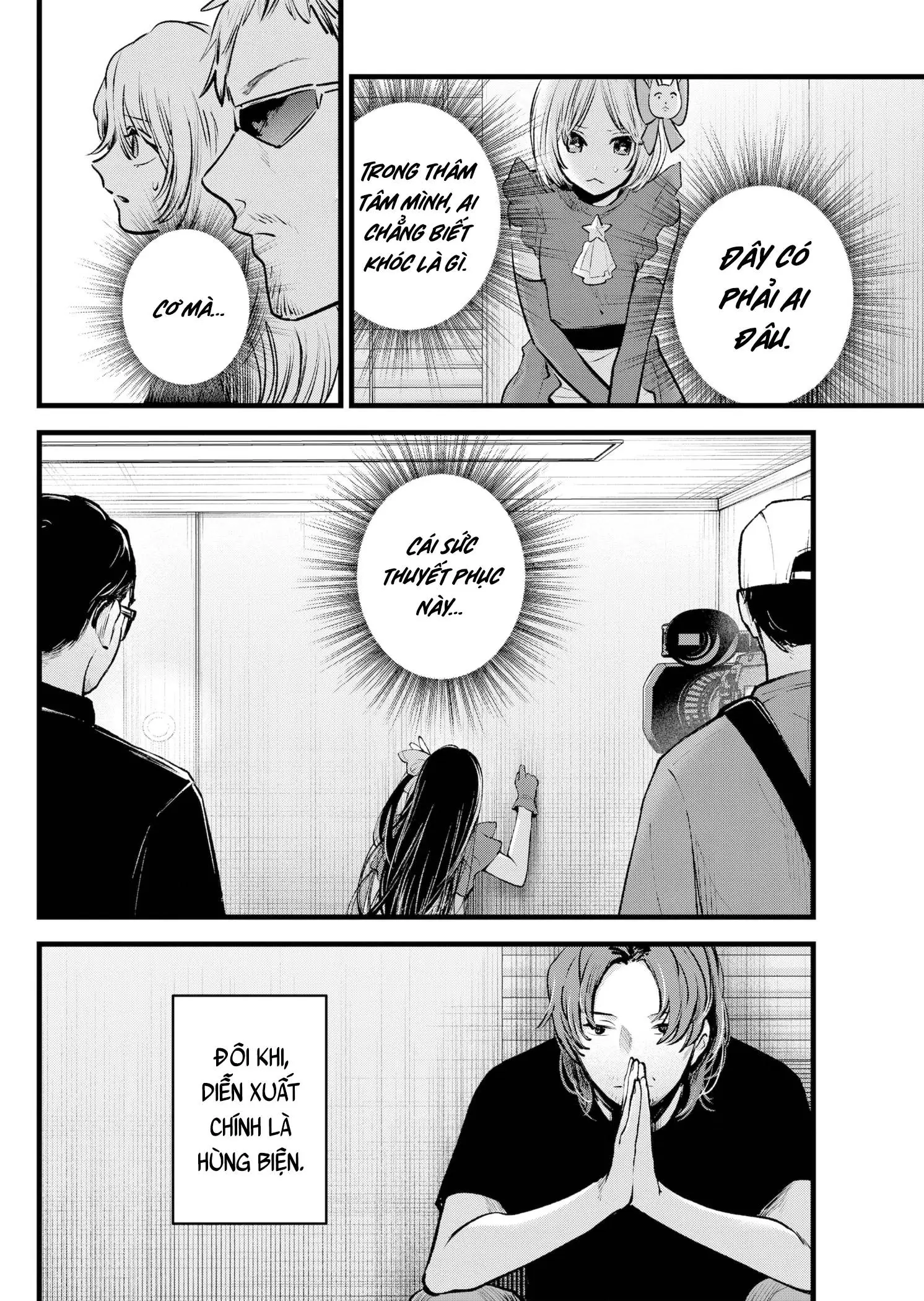 Chapter 137