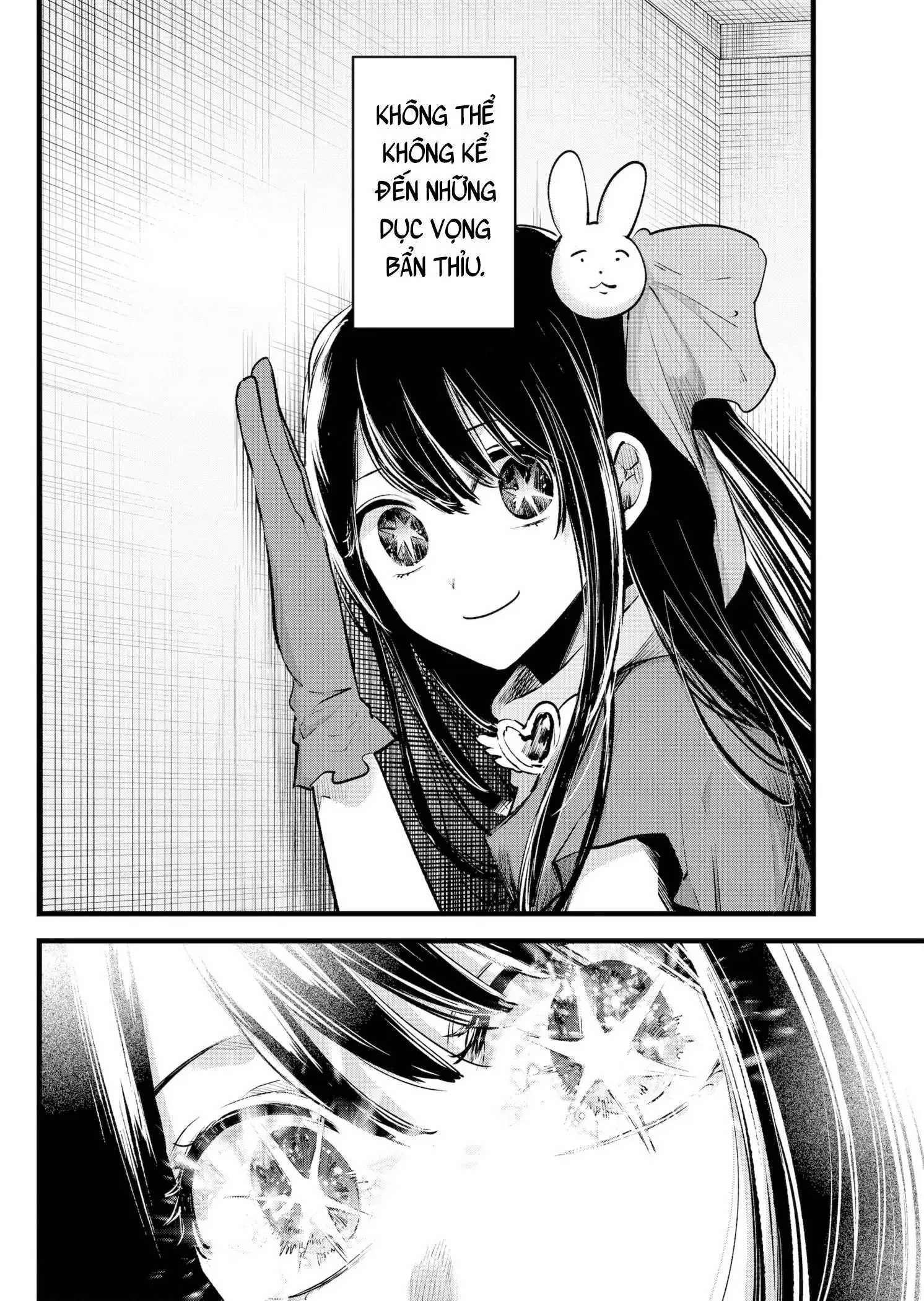 Chapter 137