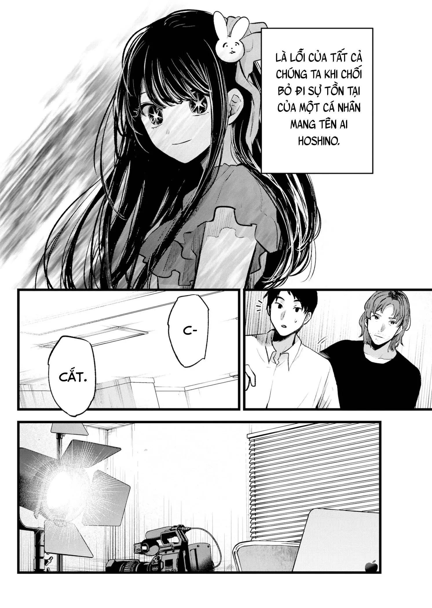 Chapter 137