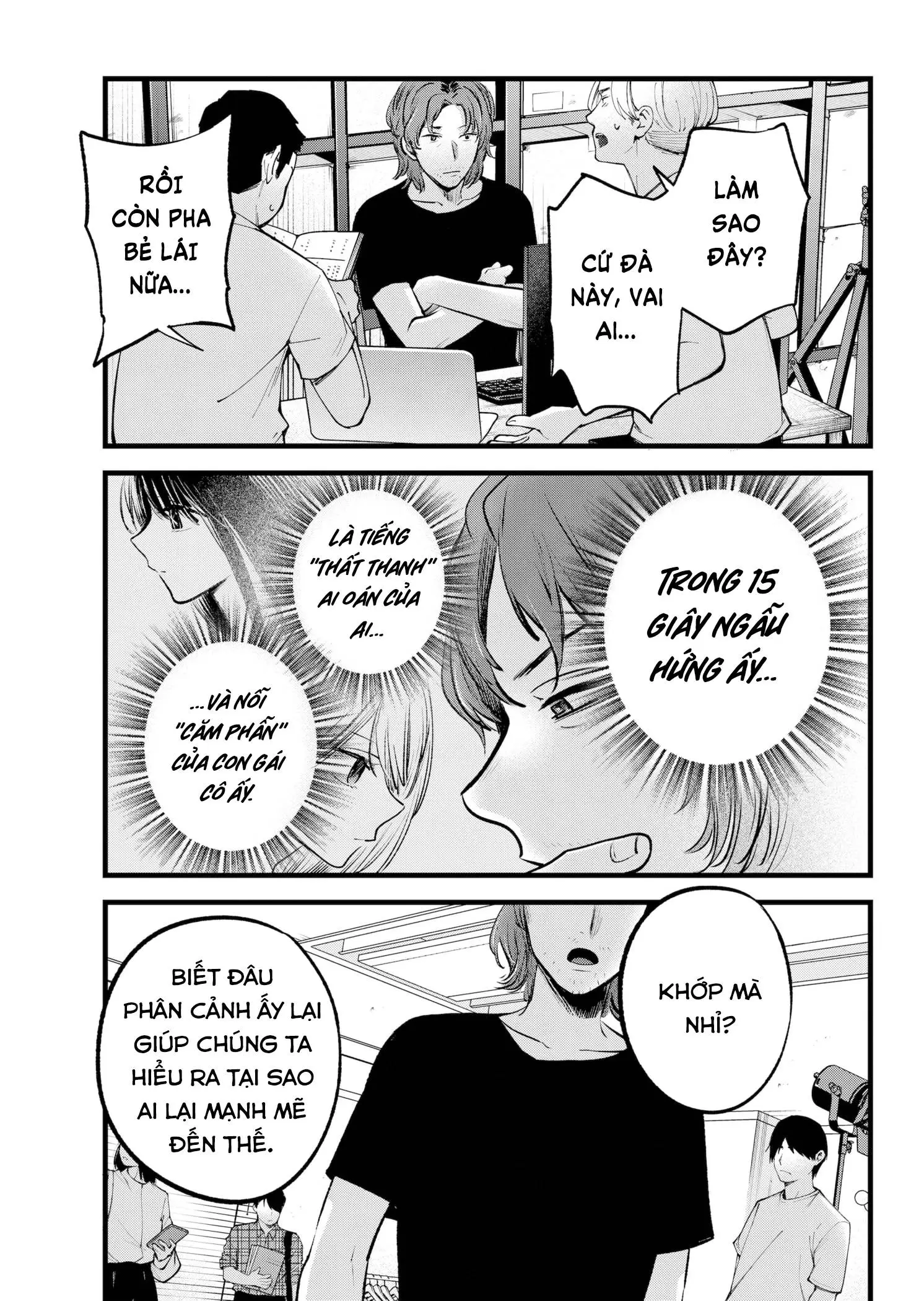 Chapter 137