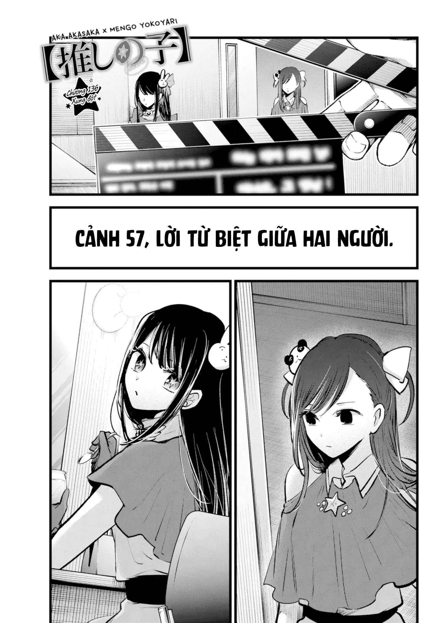 Chapter 136