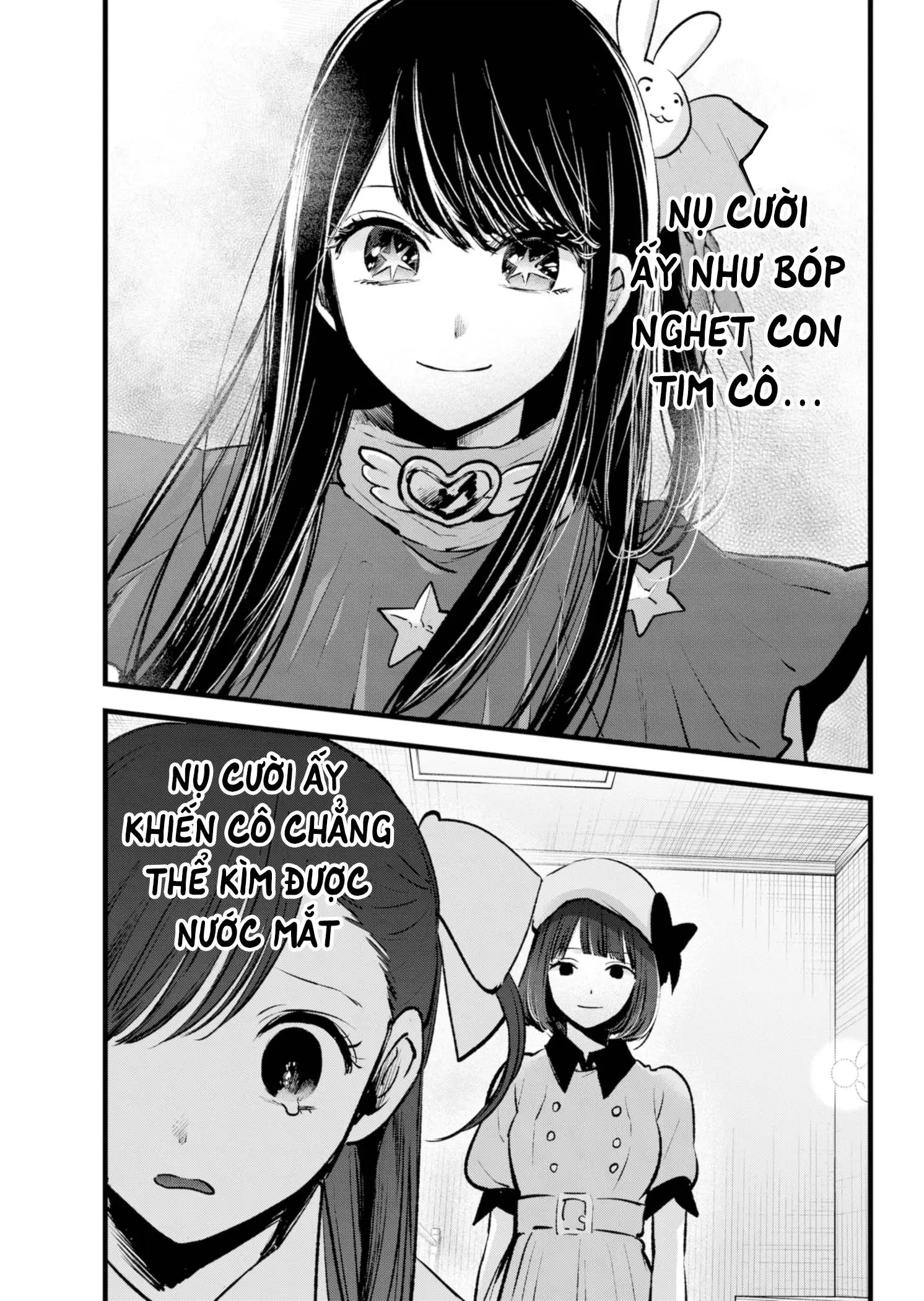 Chapter 136