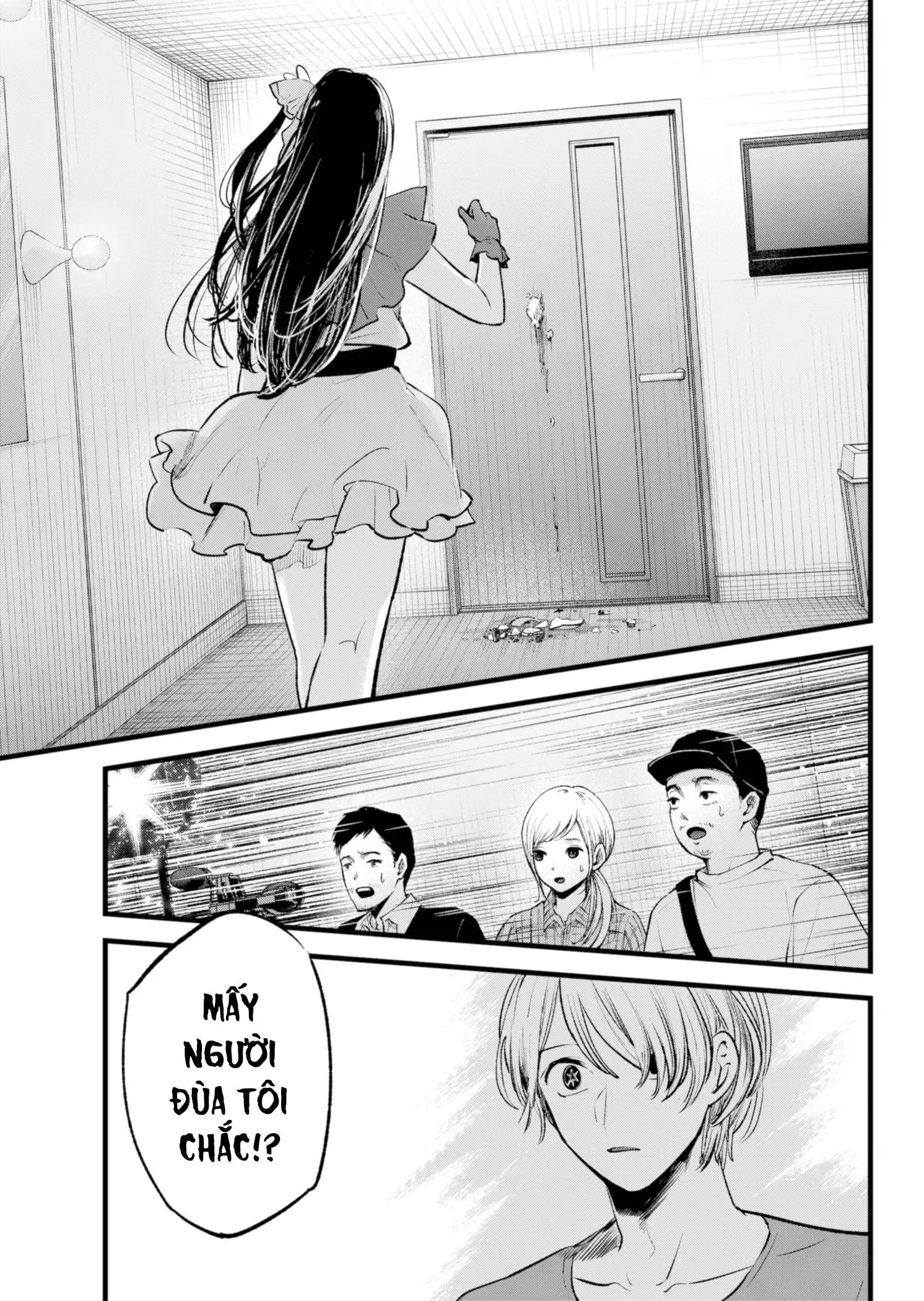 Chapter 136