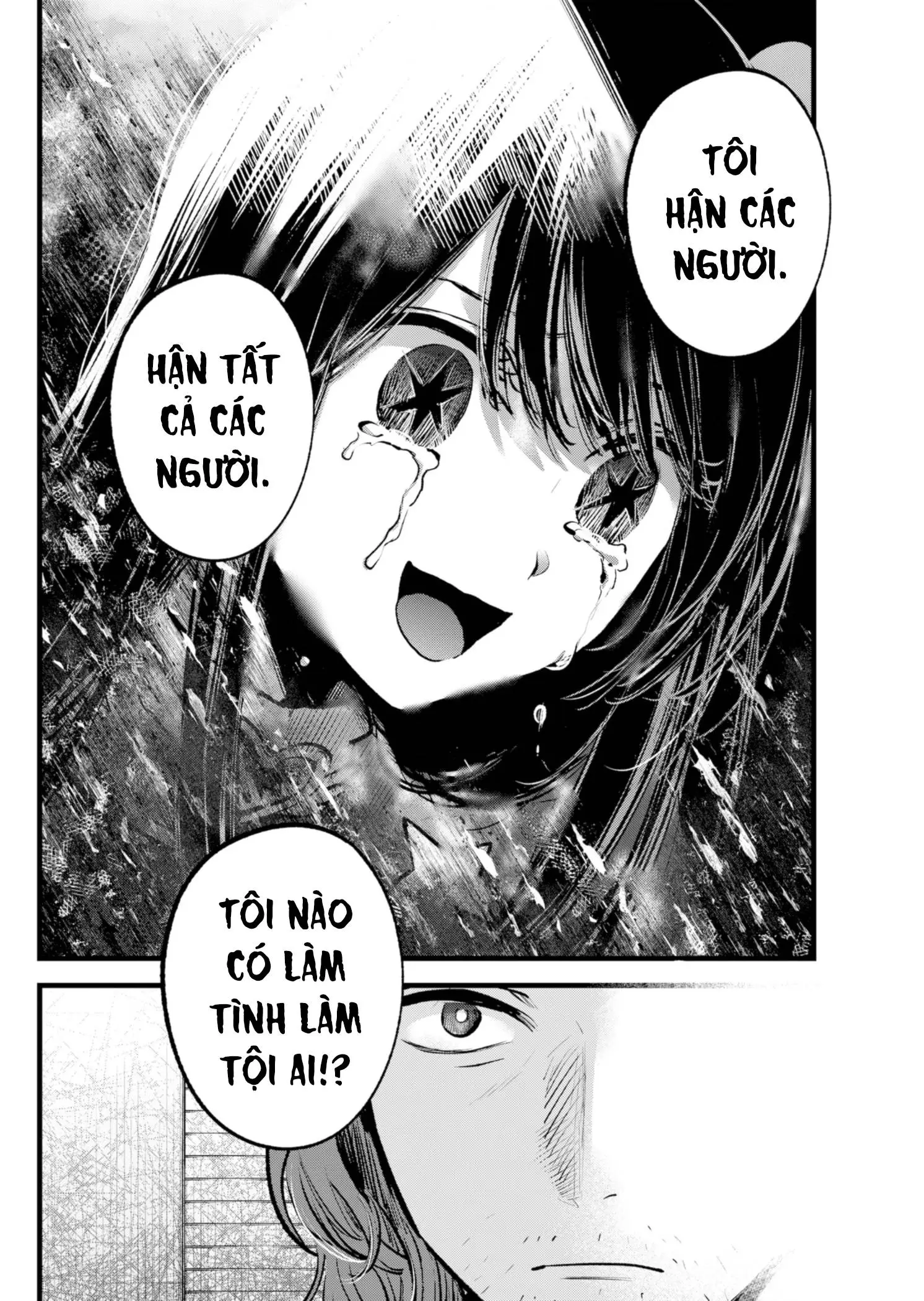 Chapter 136