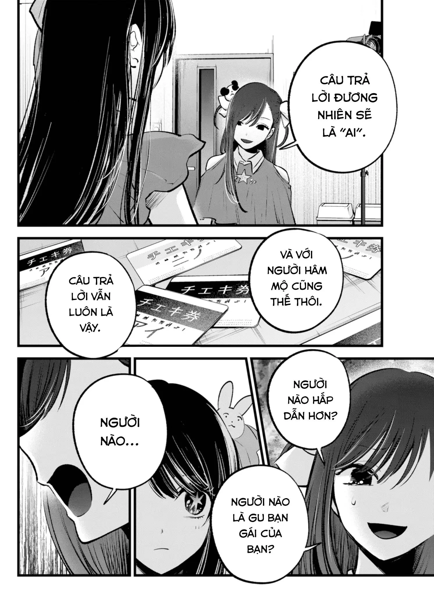 Chapter 136