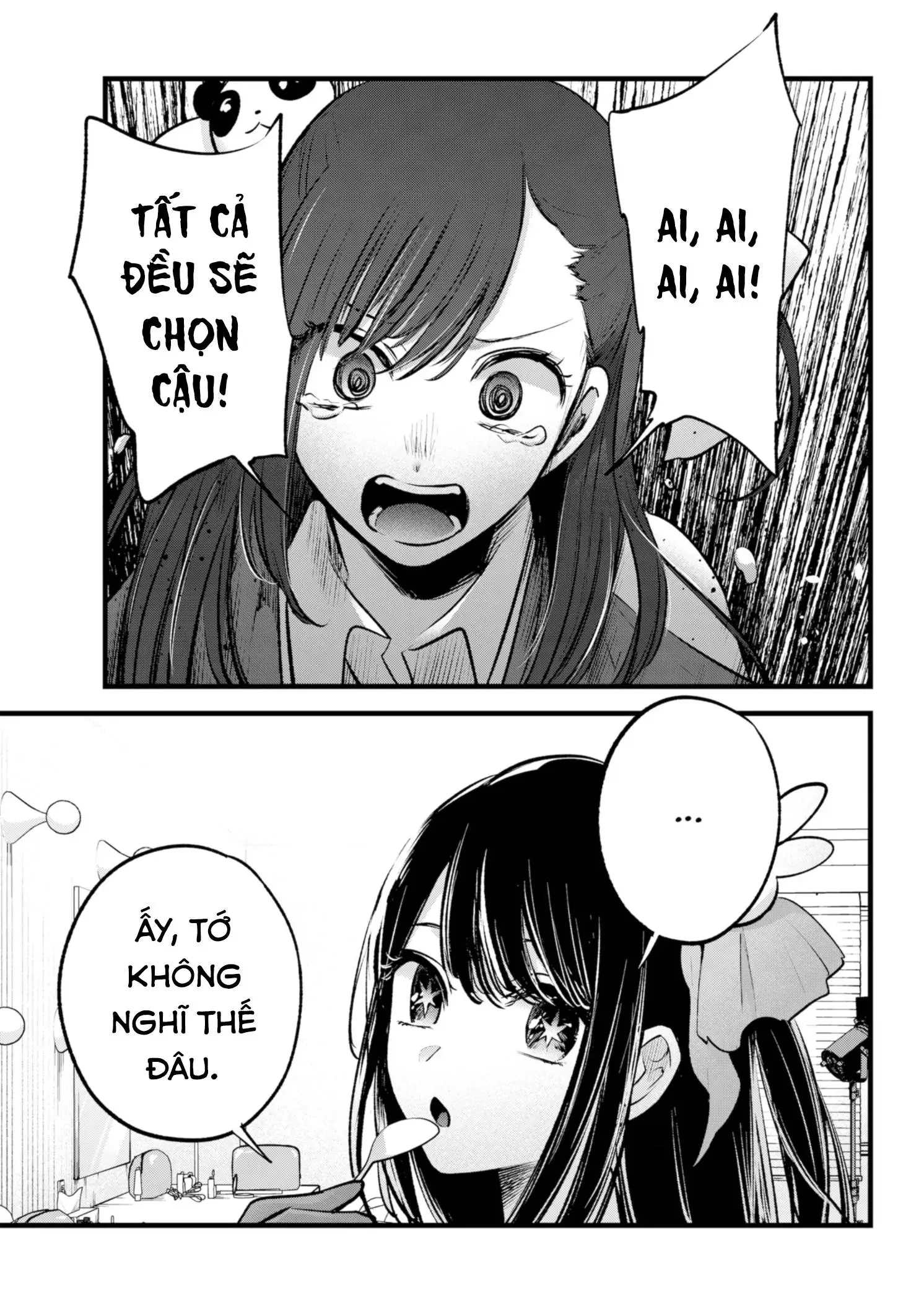Chapter 136