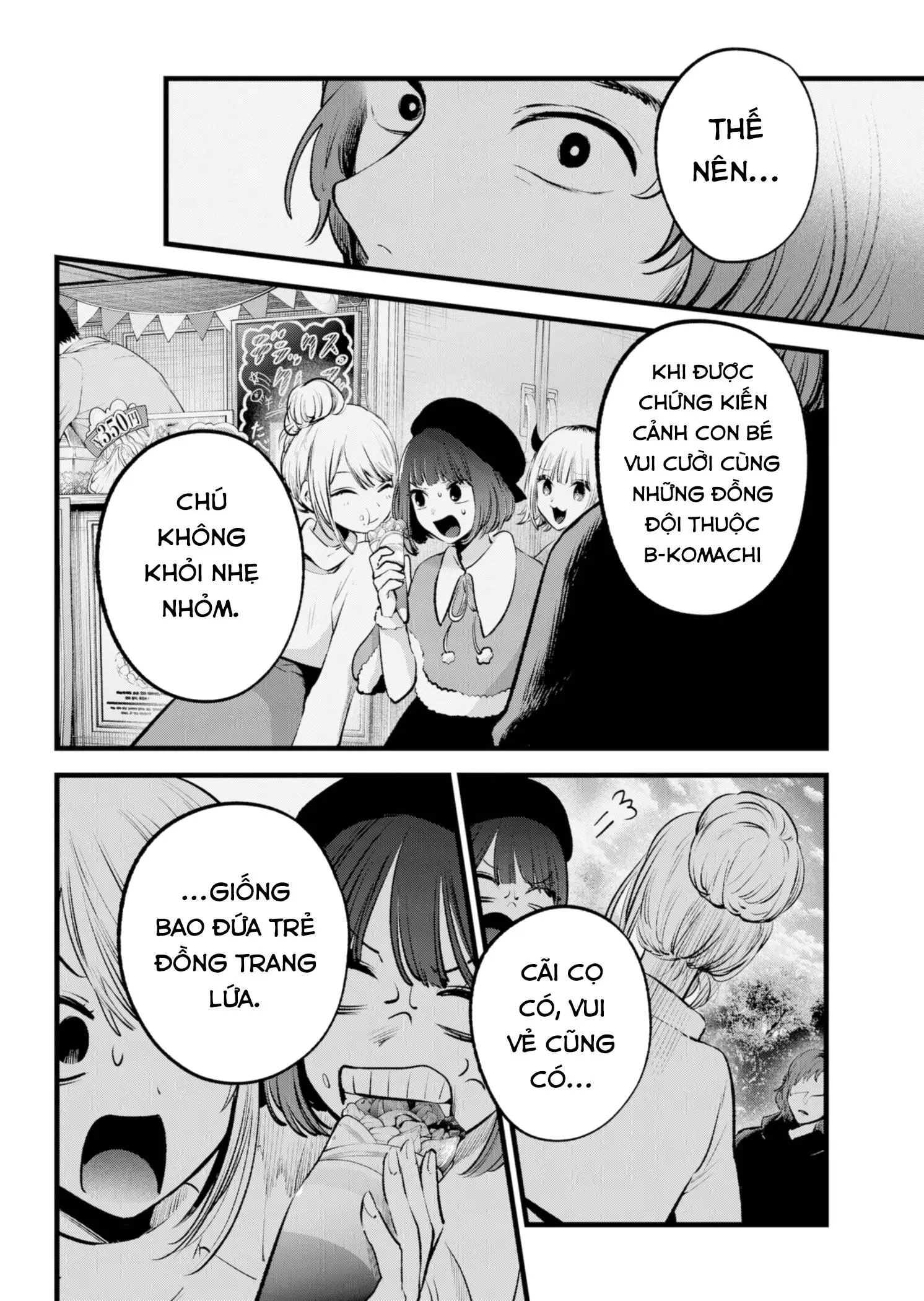 Chapter 135