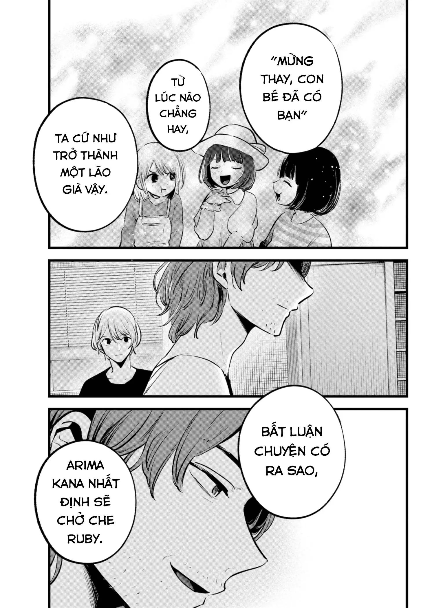 Chapter 135