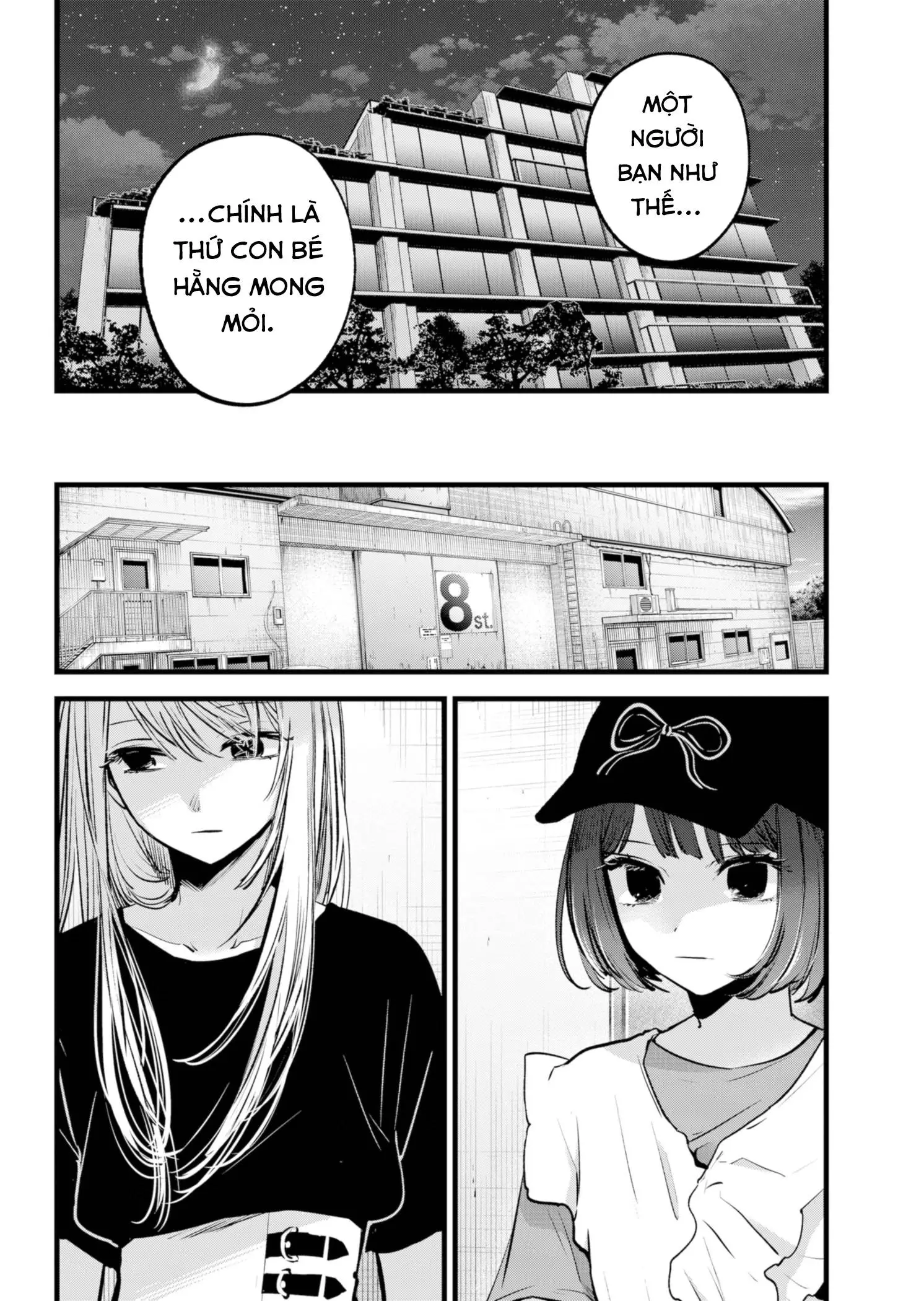 Chapter 135