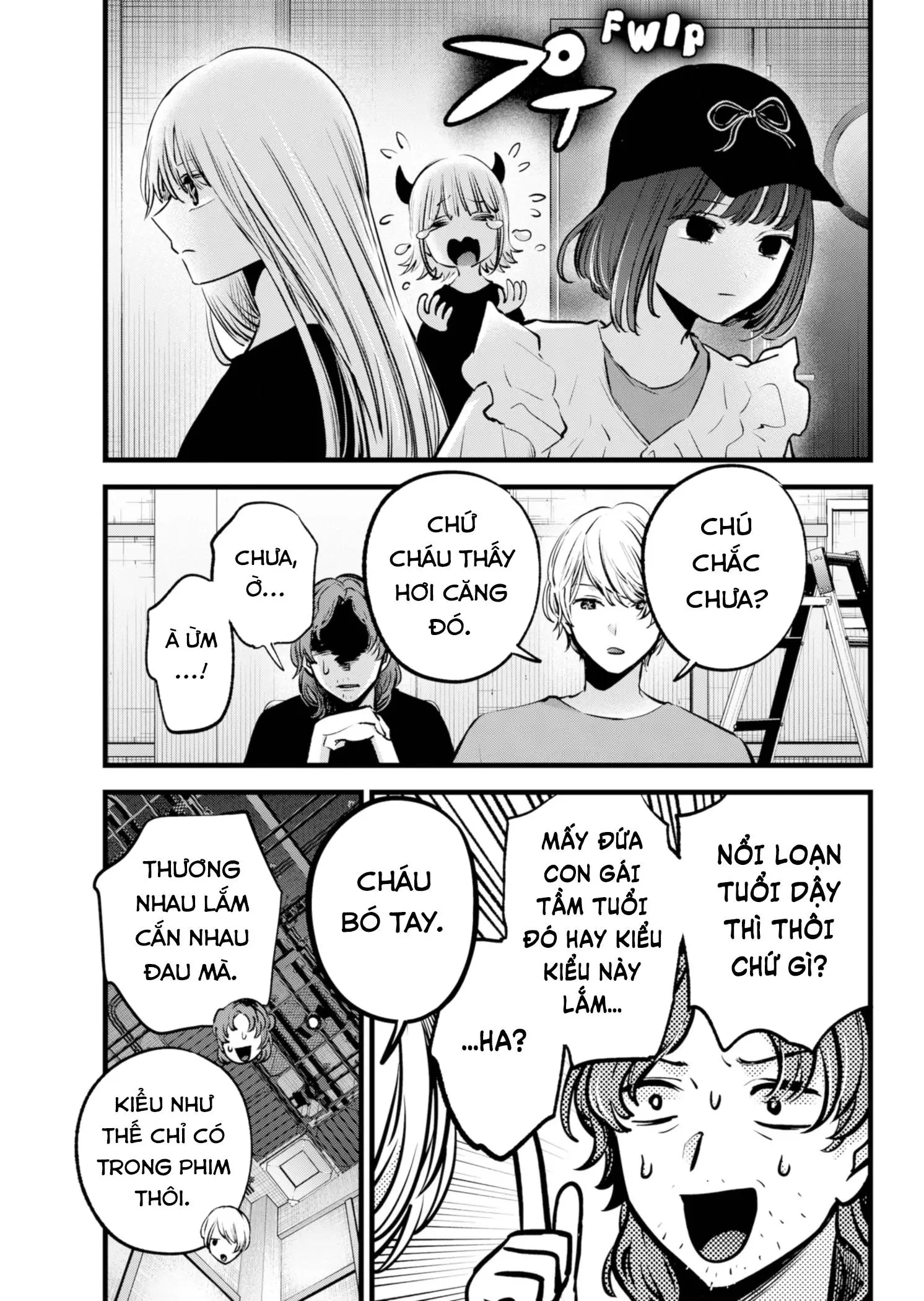 Chapter 135