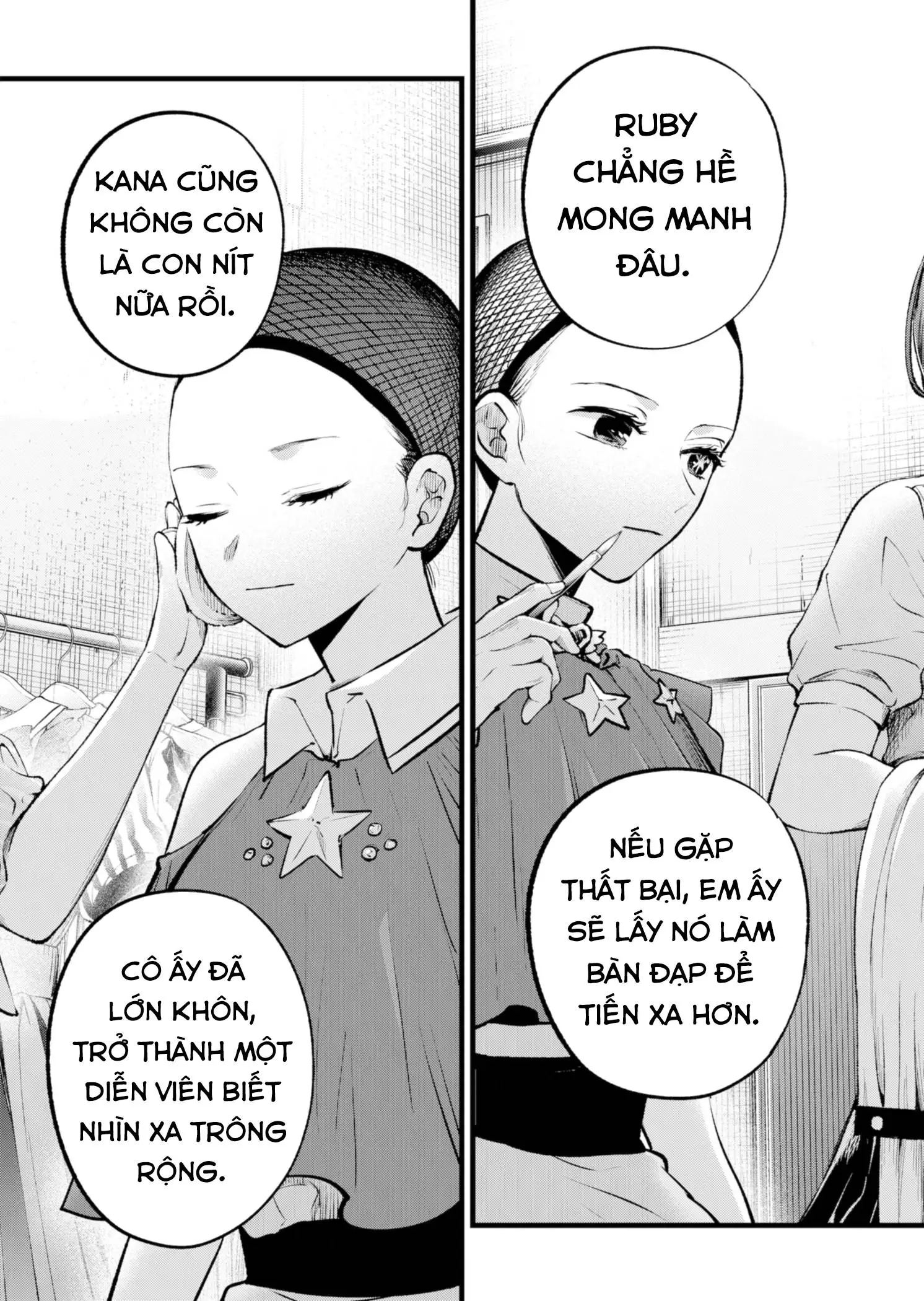 Chapter 135