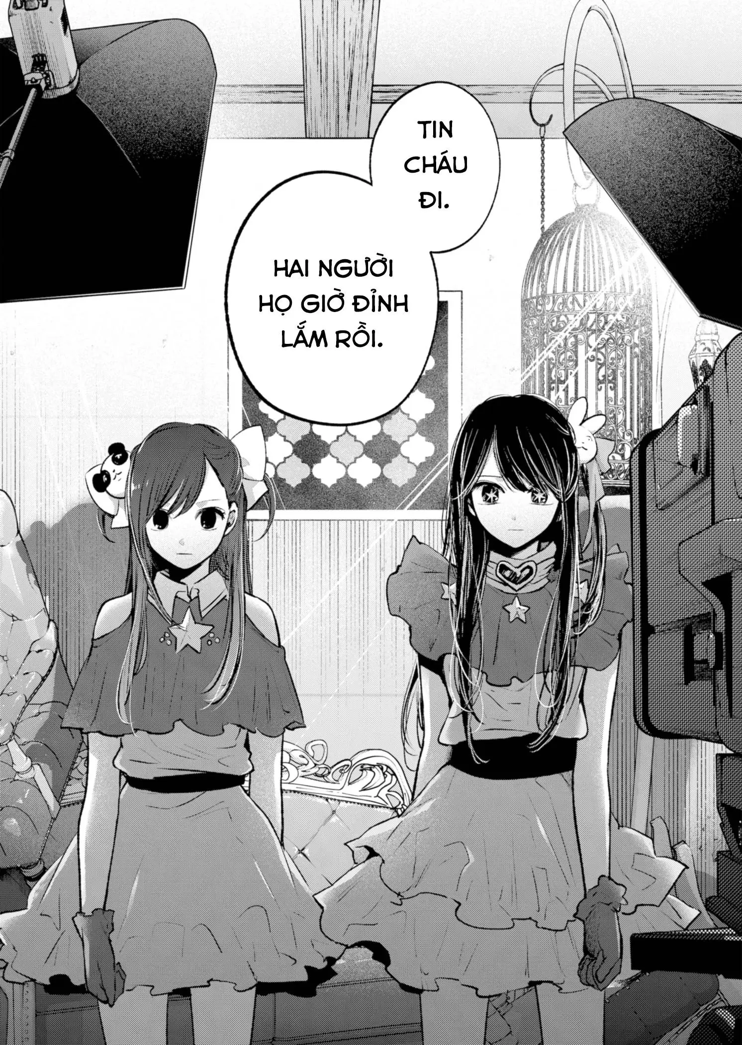 Chapter 135