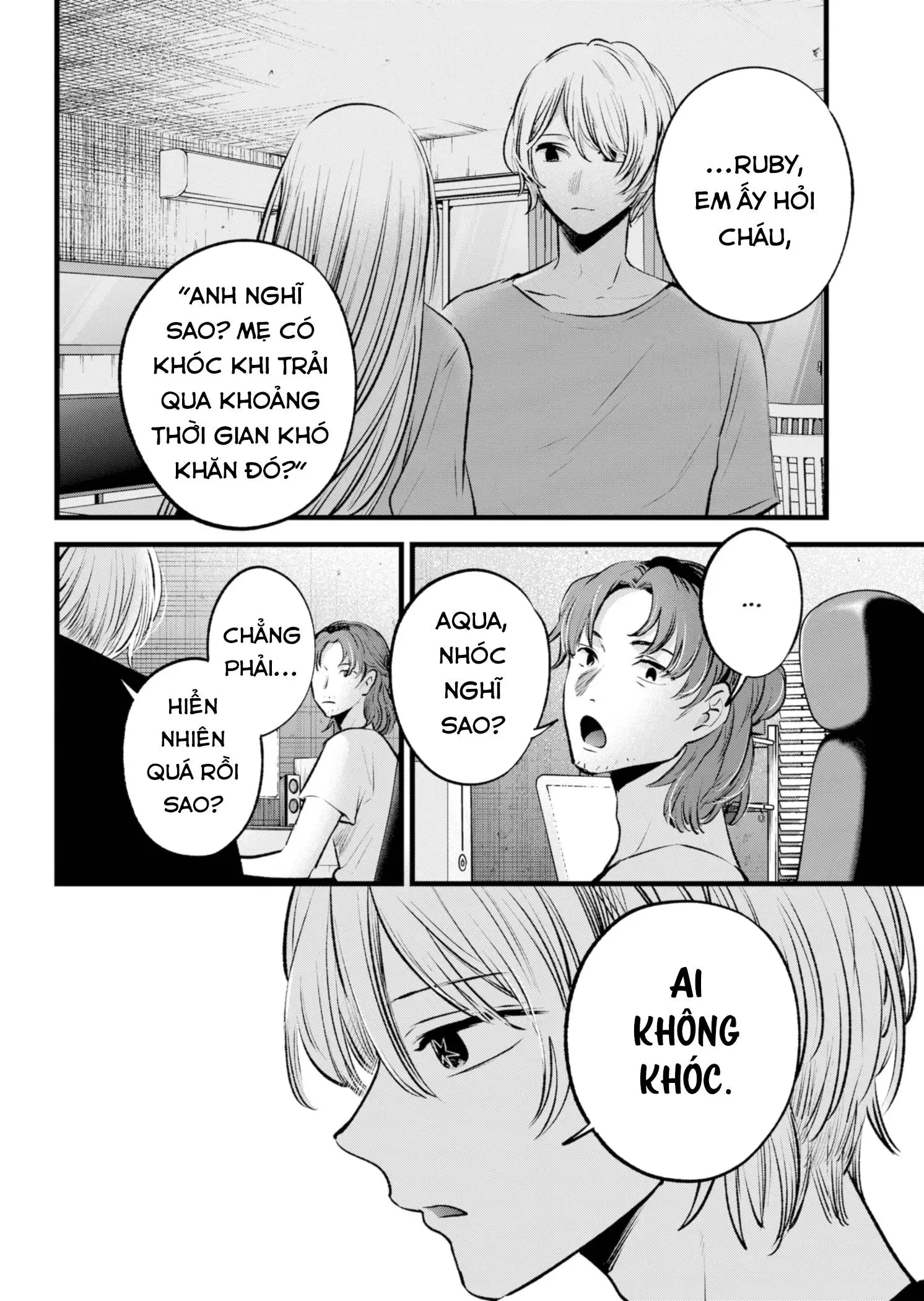 Chapter 135
