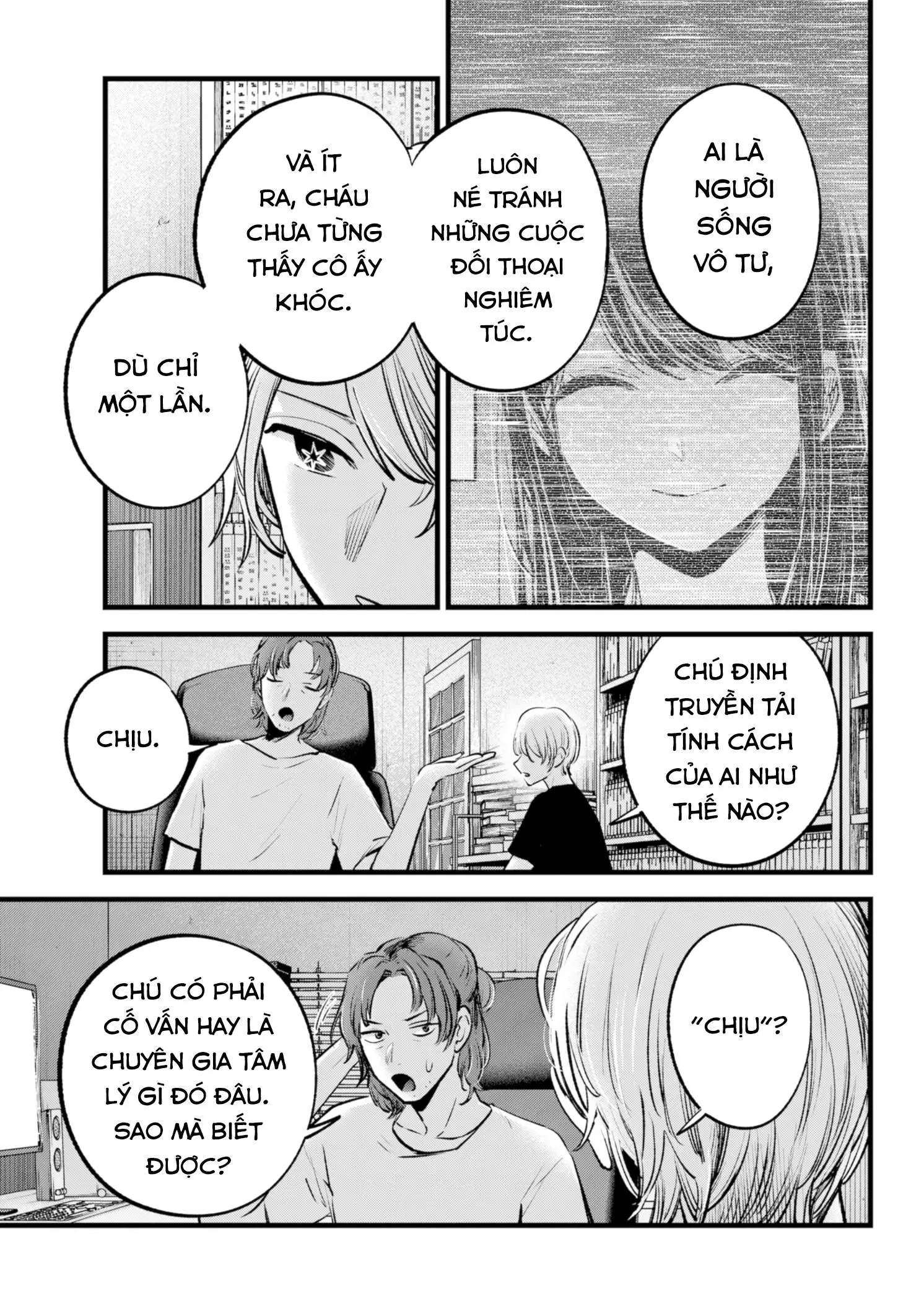 Chapter 135