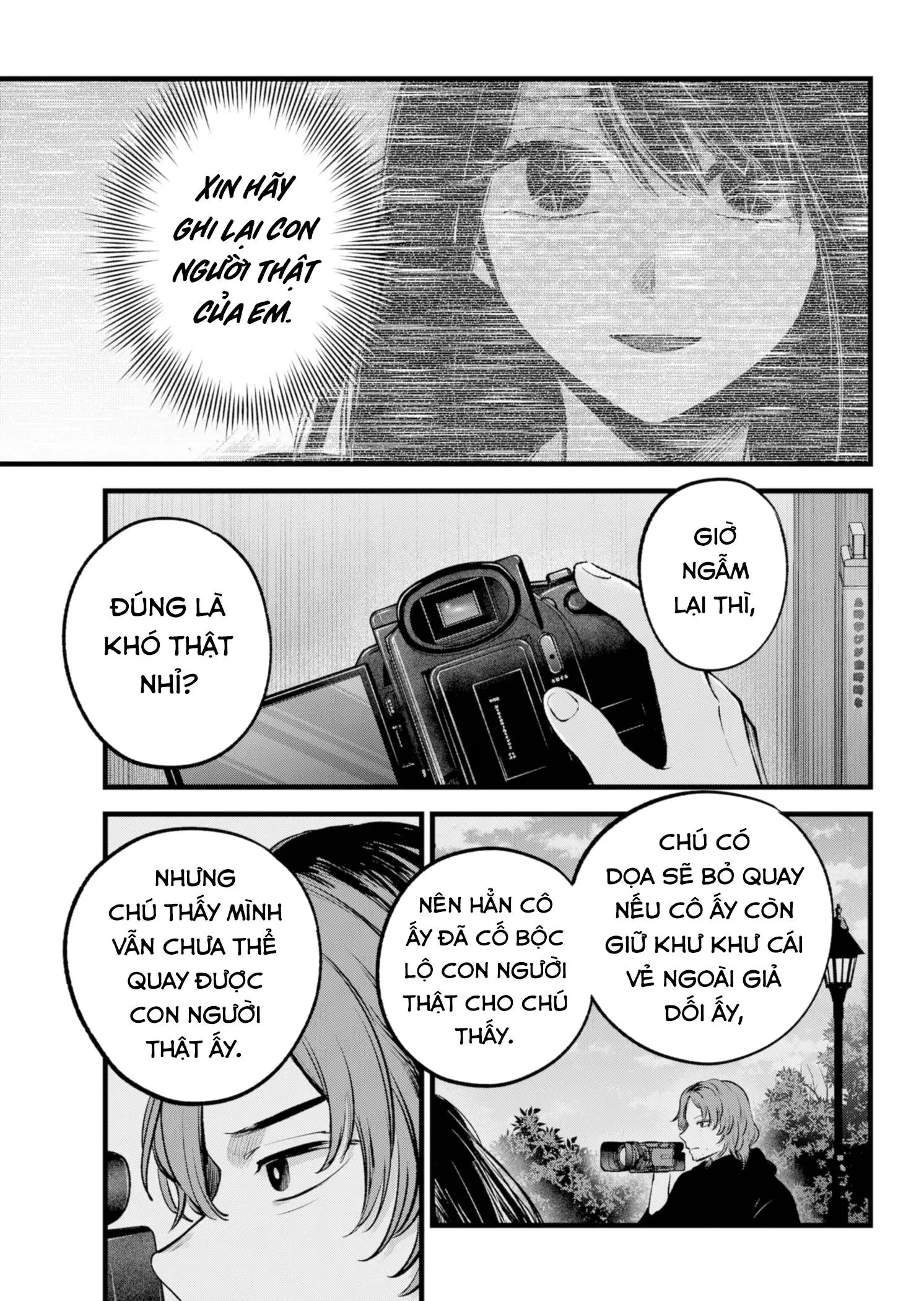 Chapter 135