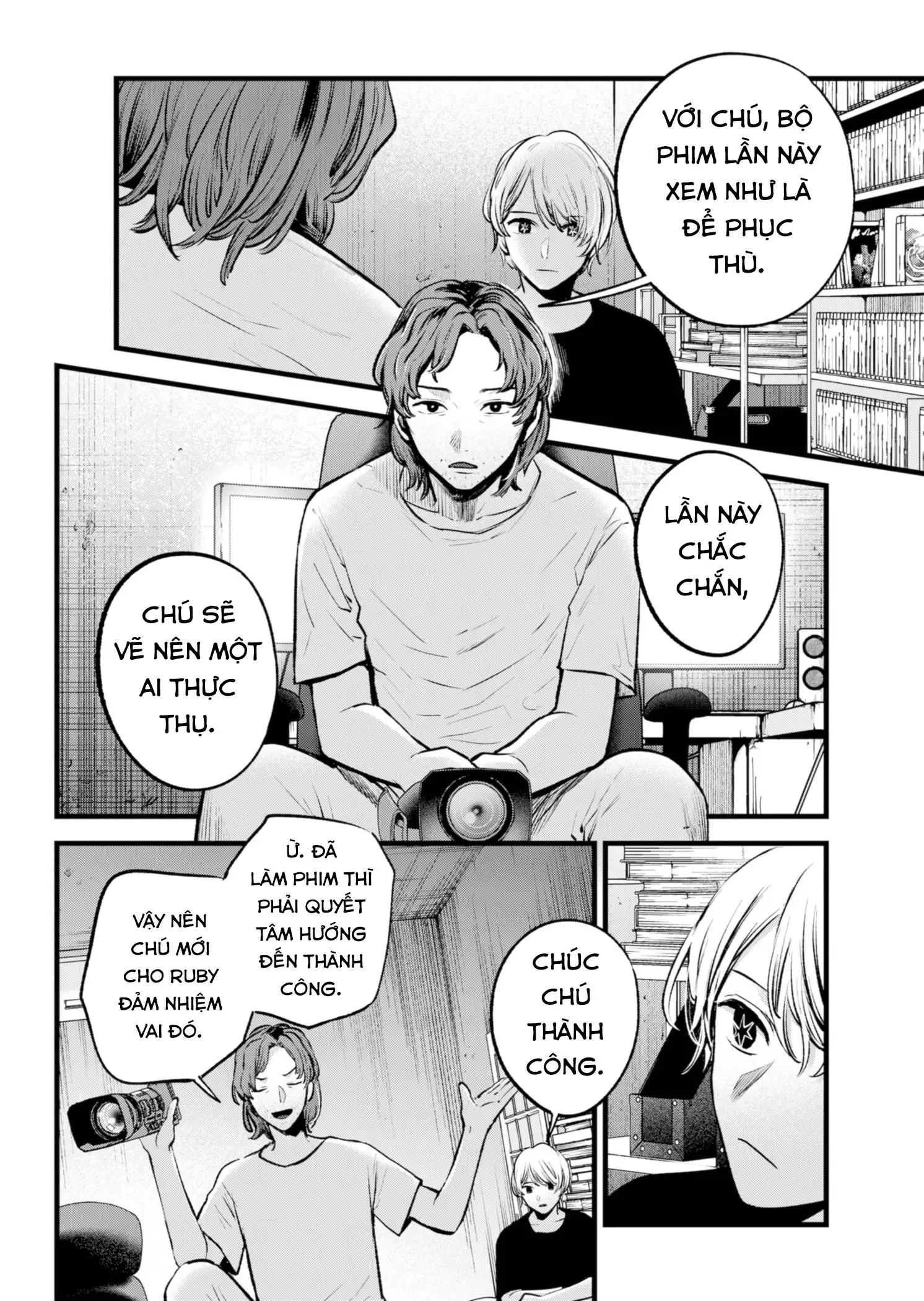 Chapter 135