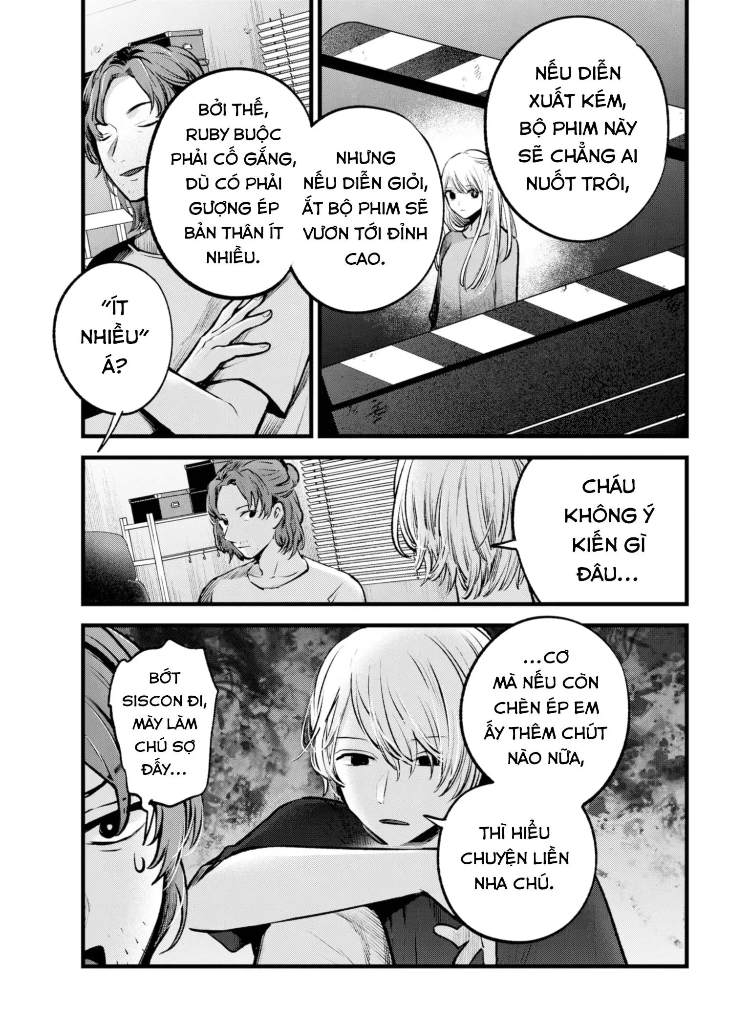 Chapter 135