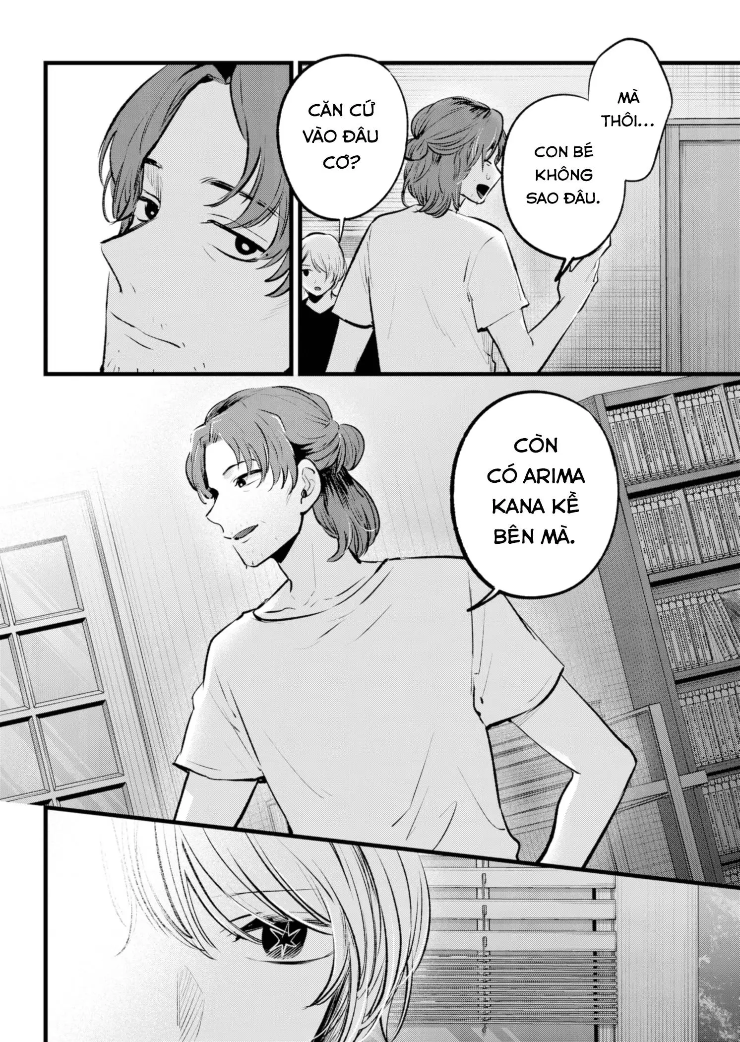 Chapter 135
