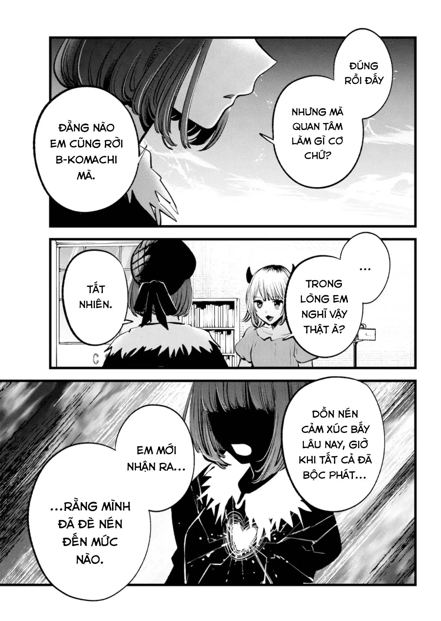 Chapter 134