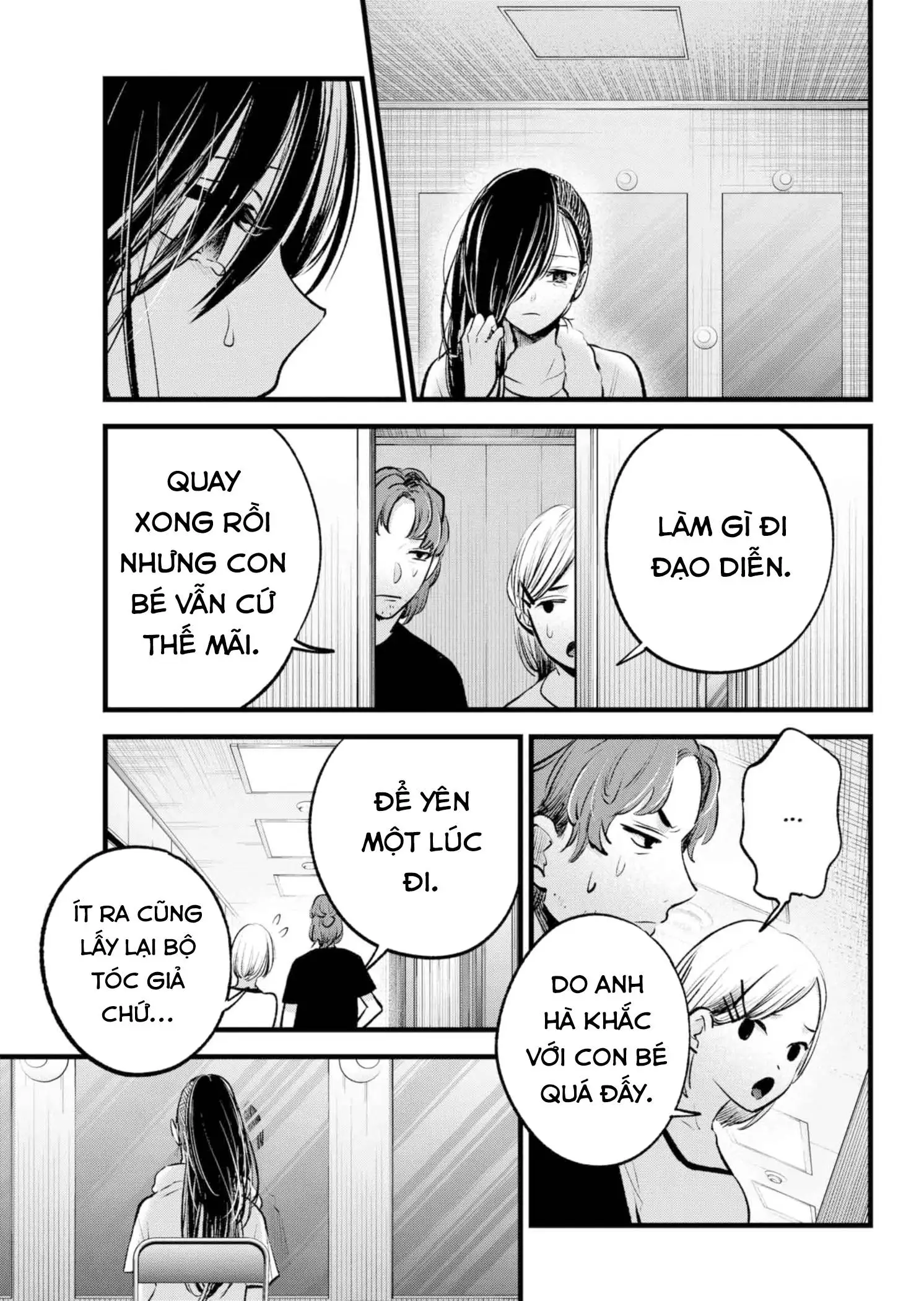 Chapter 134