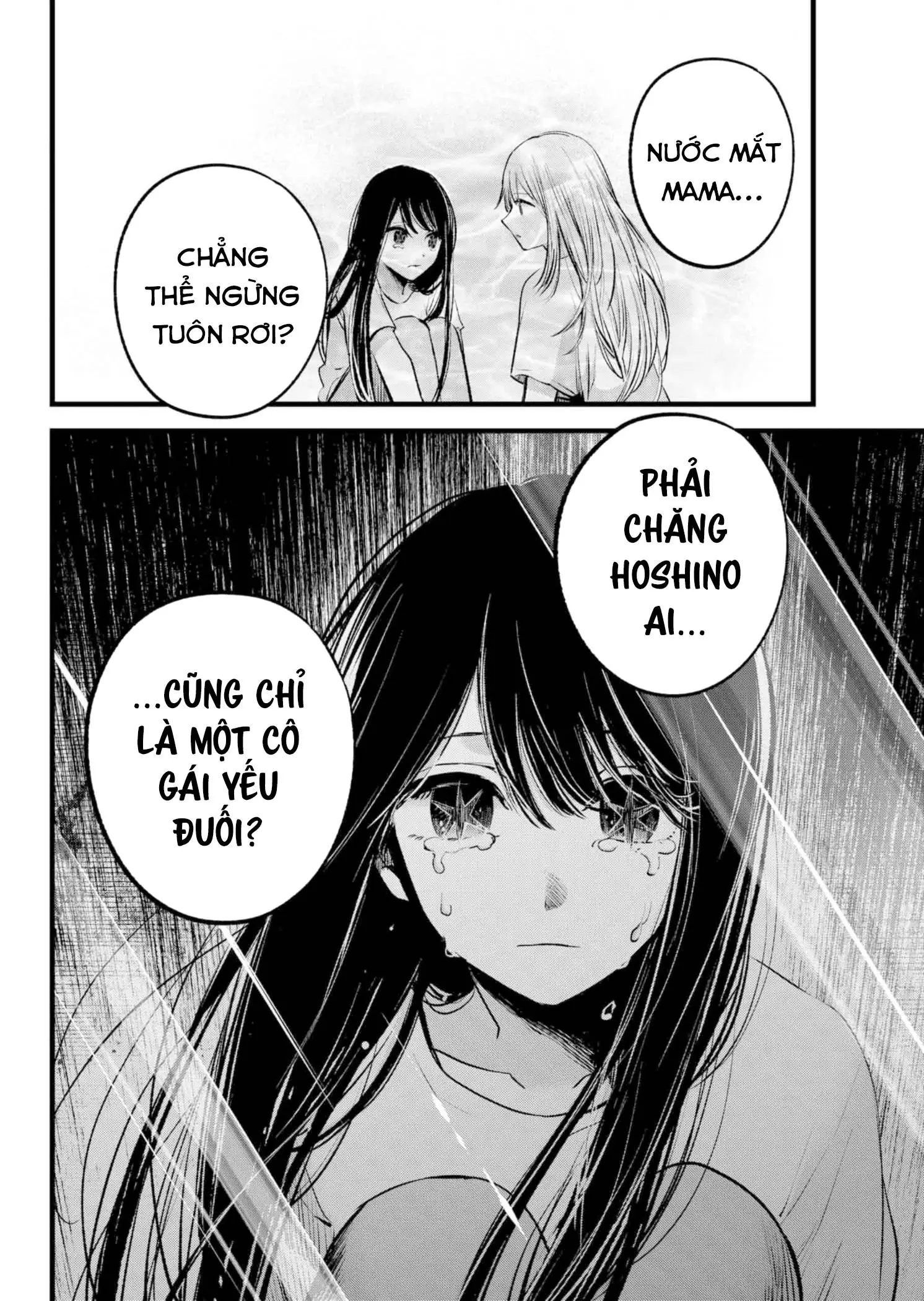 Chapter 134