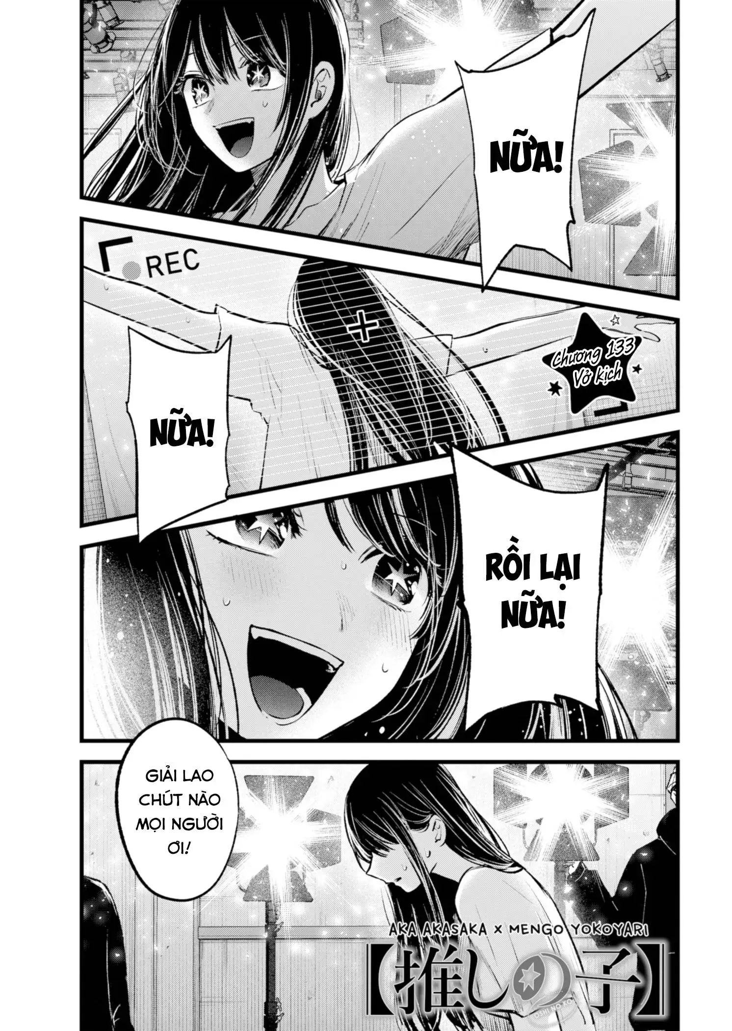 Chapter 133