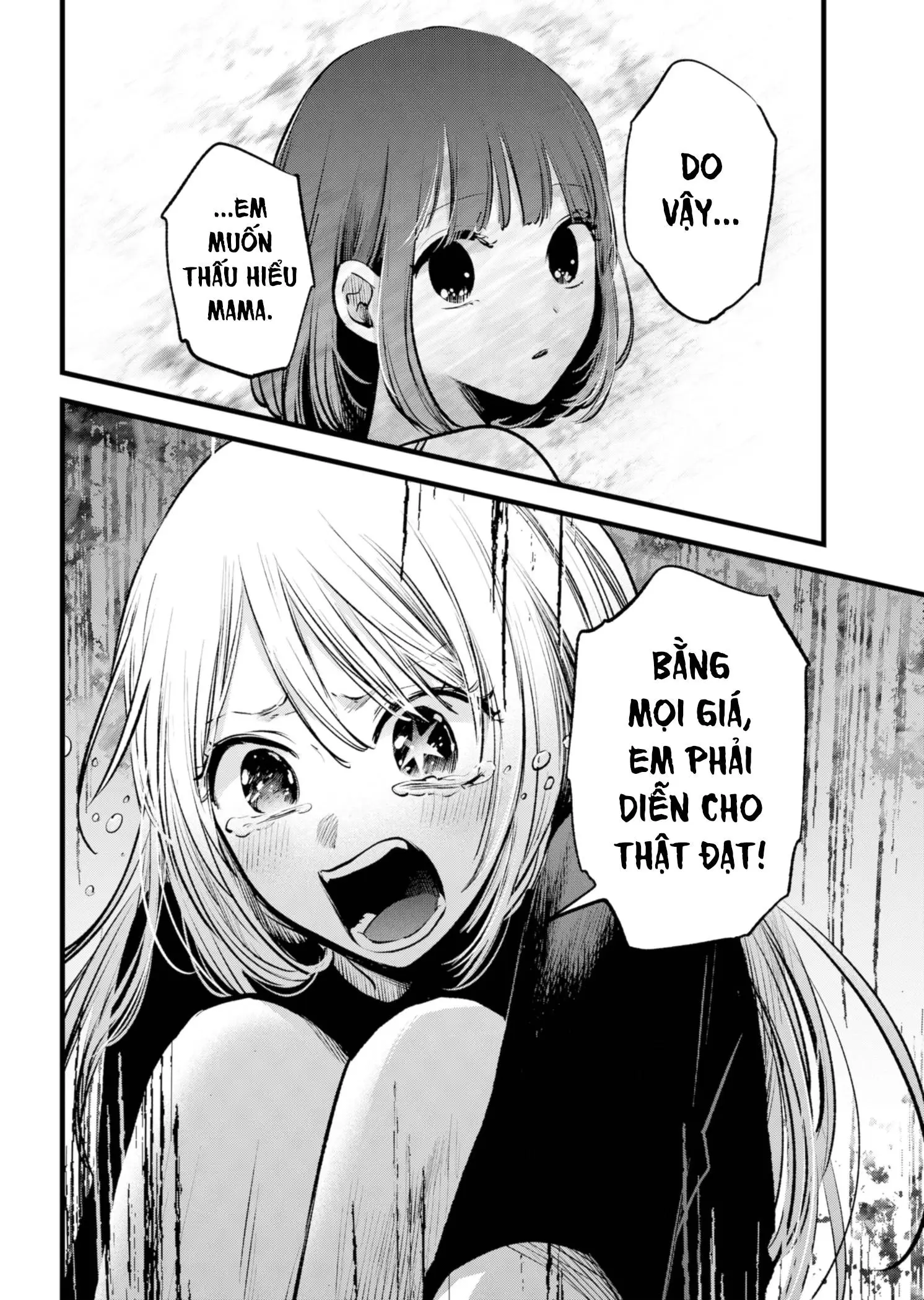 Chapter 133