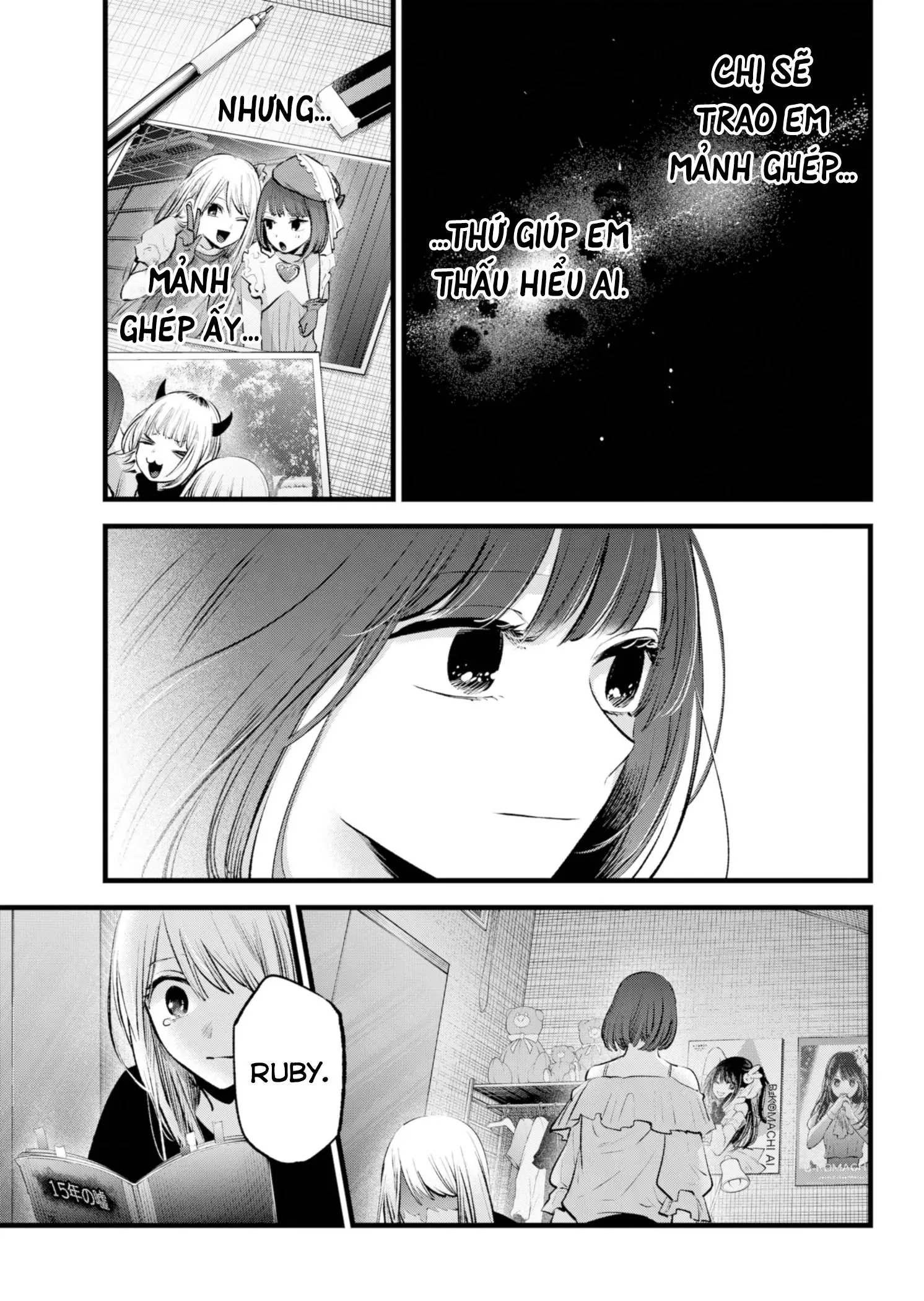 Chapter 133