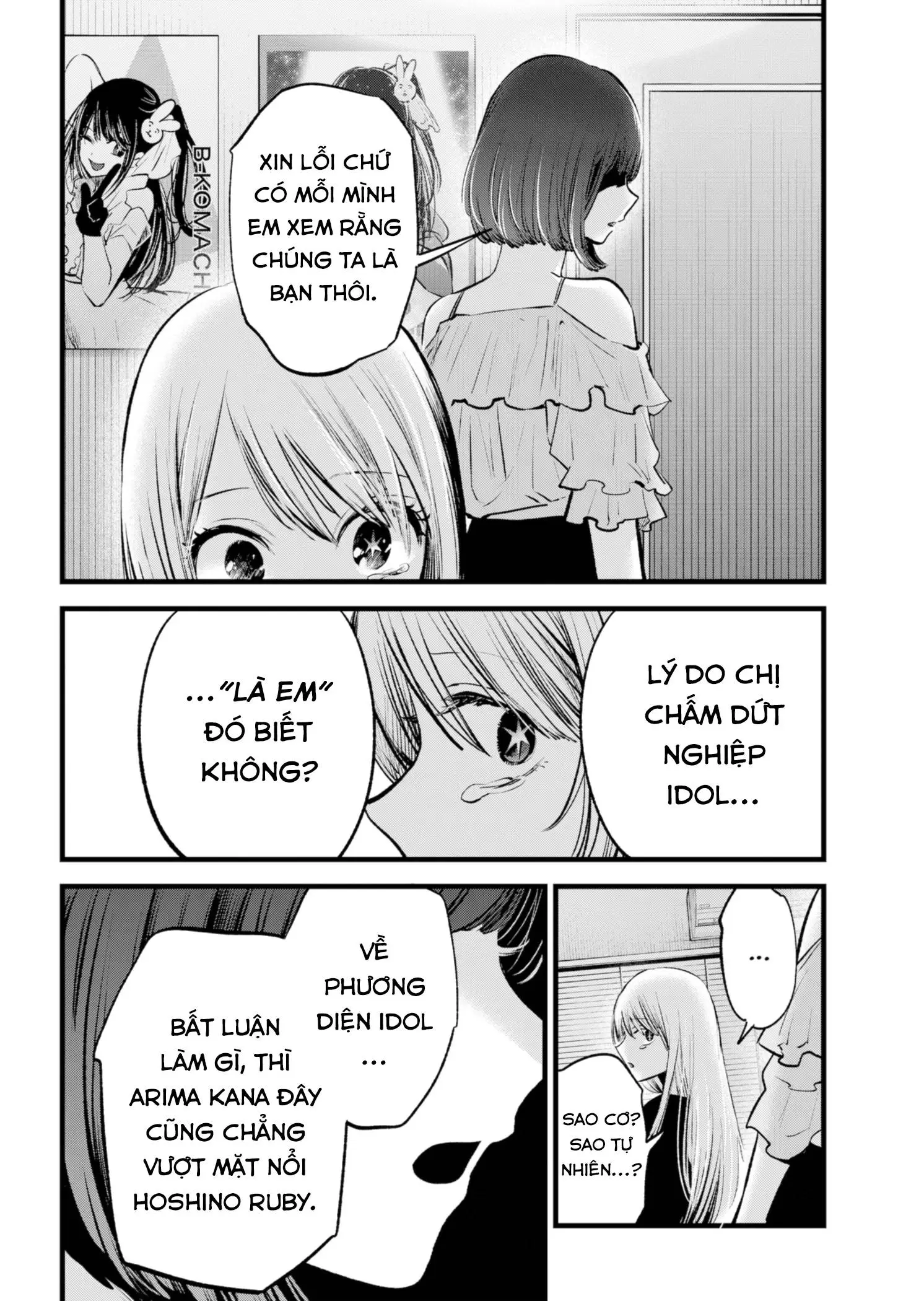 Chapter 133
