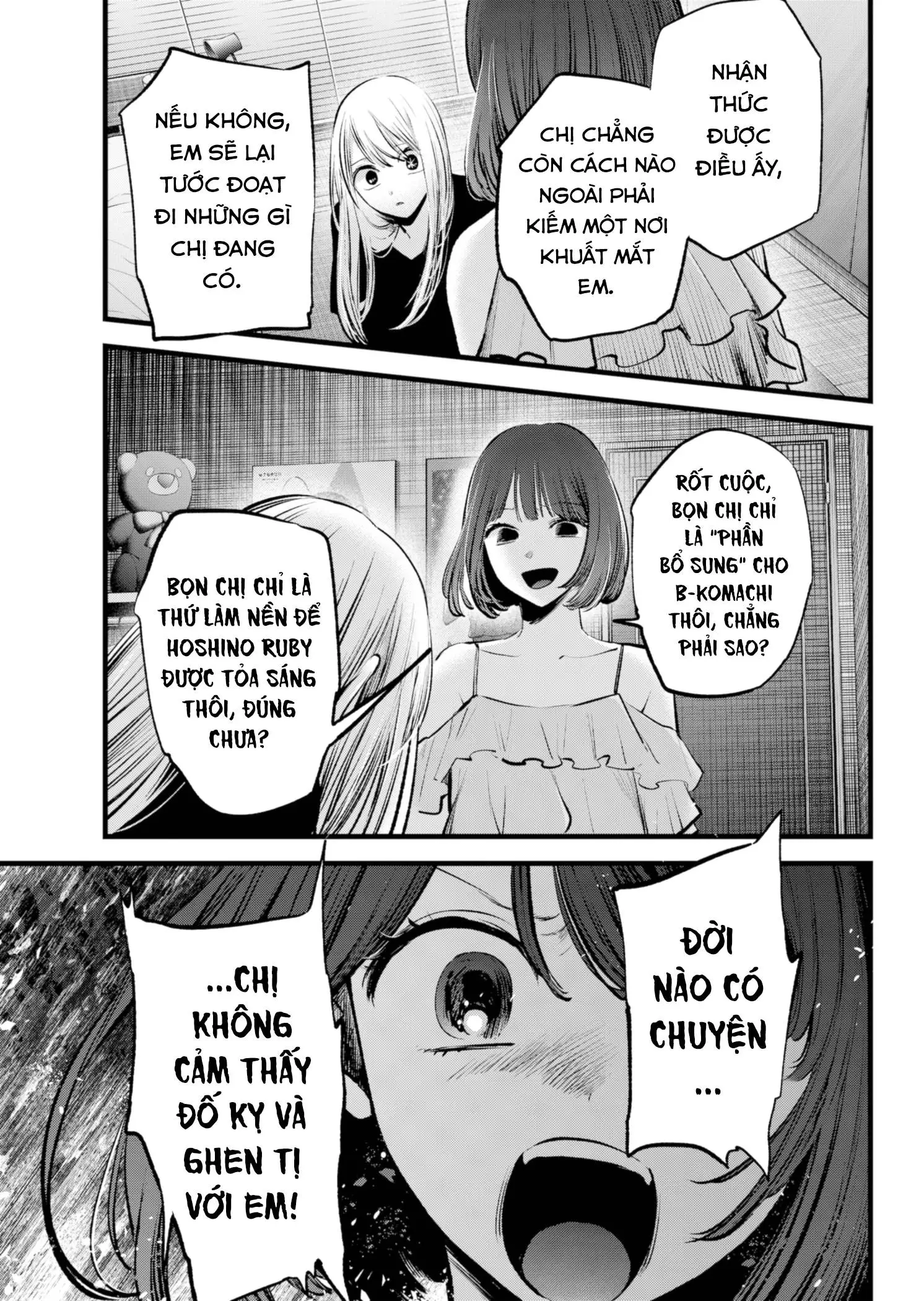 Chapter 133