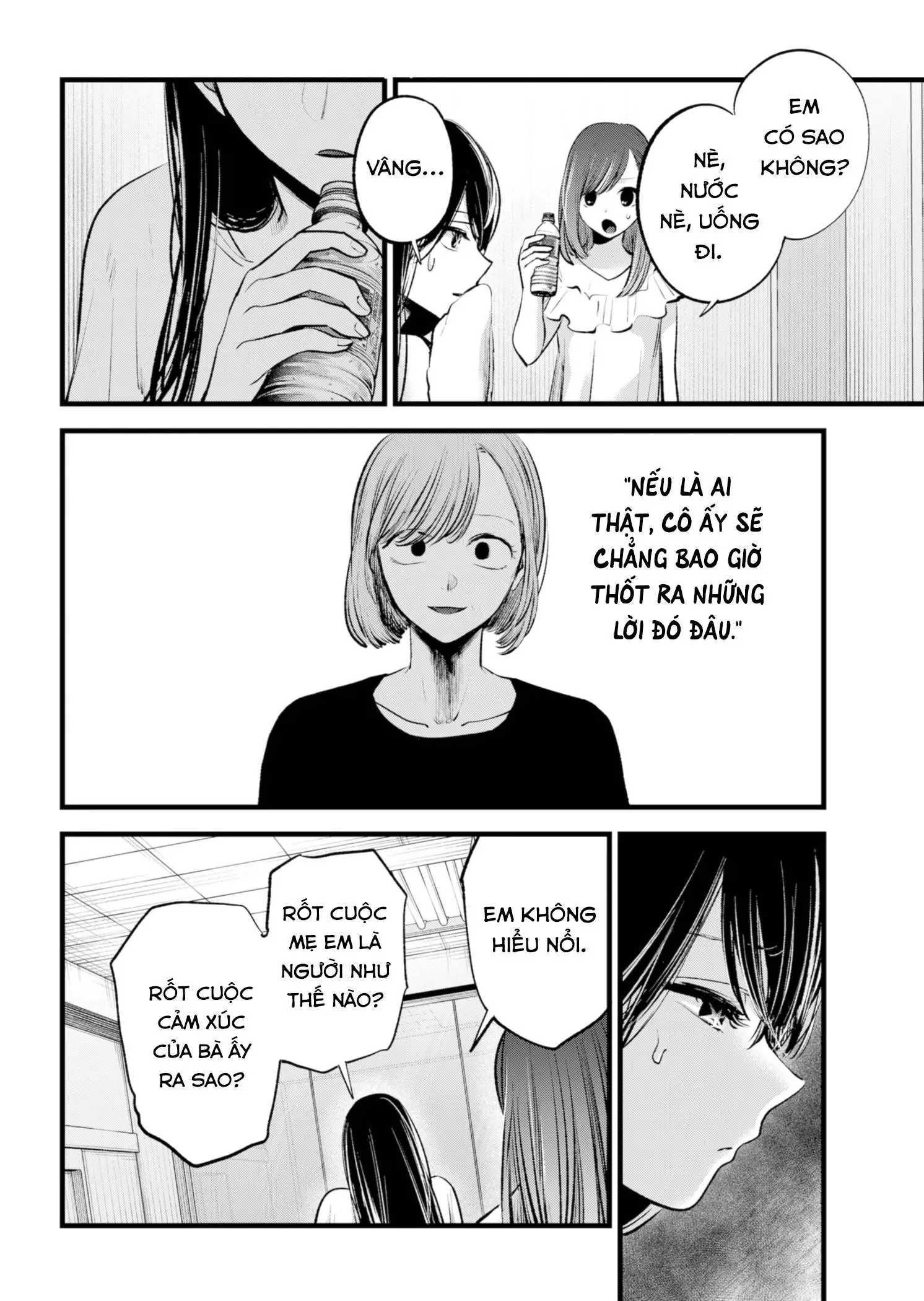 Chapter 133