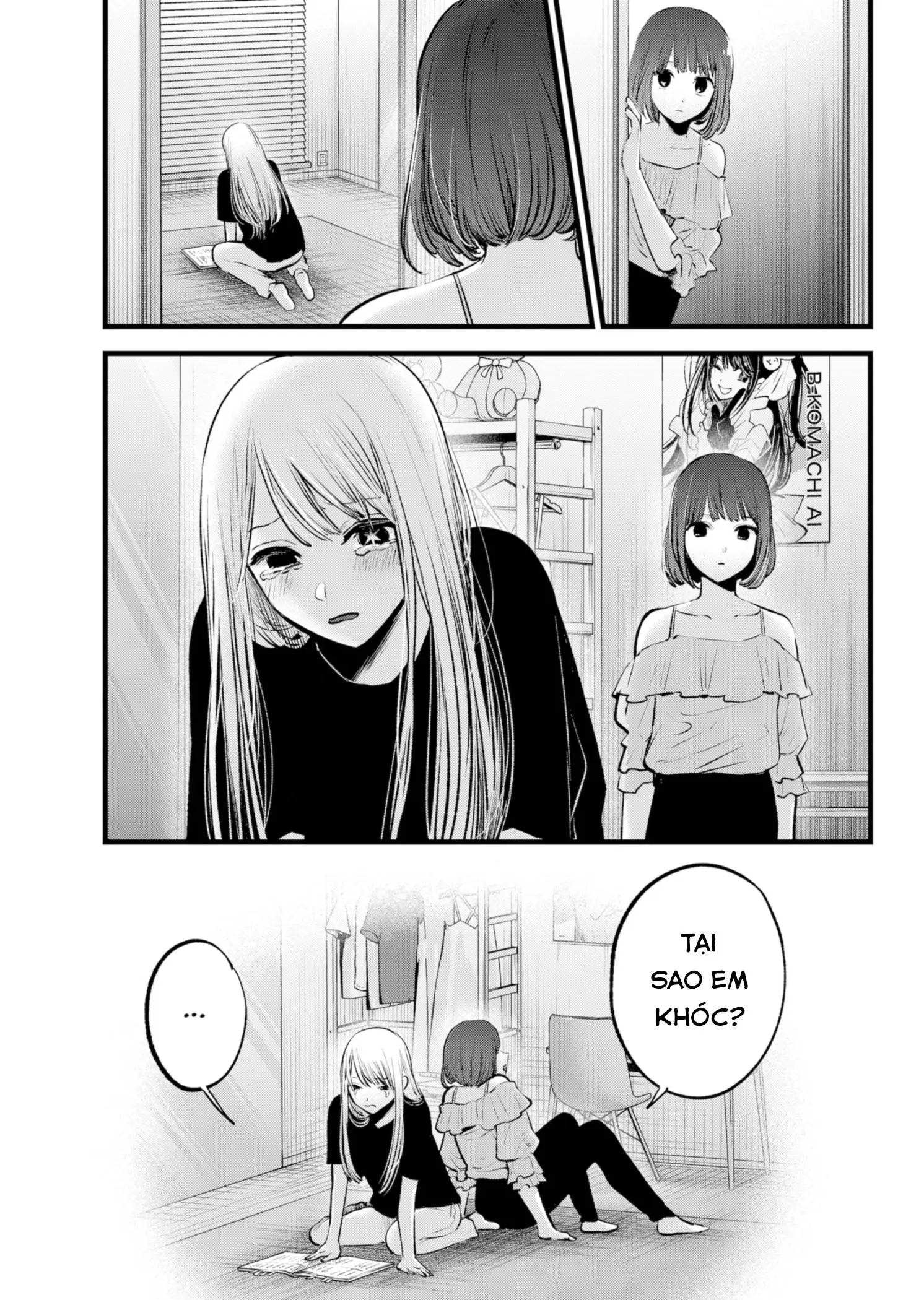 Chapter 133