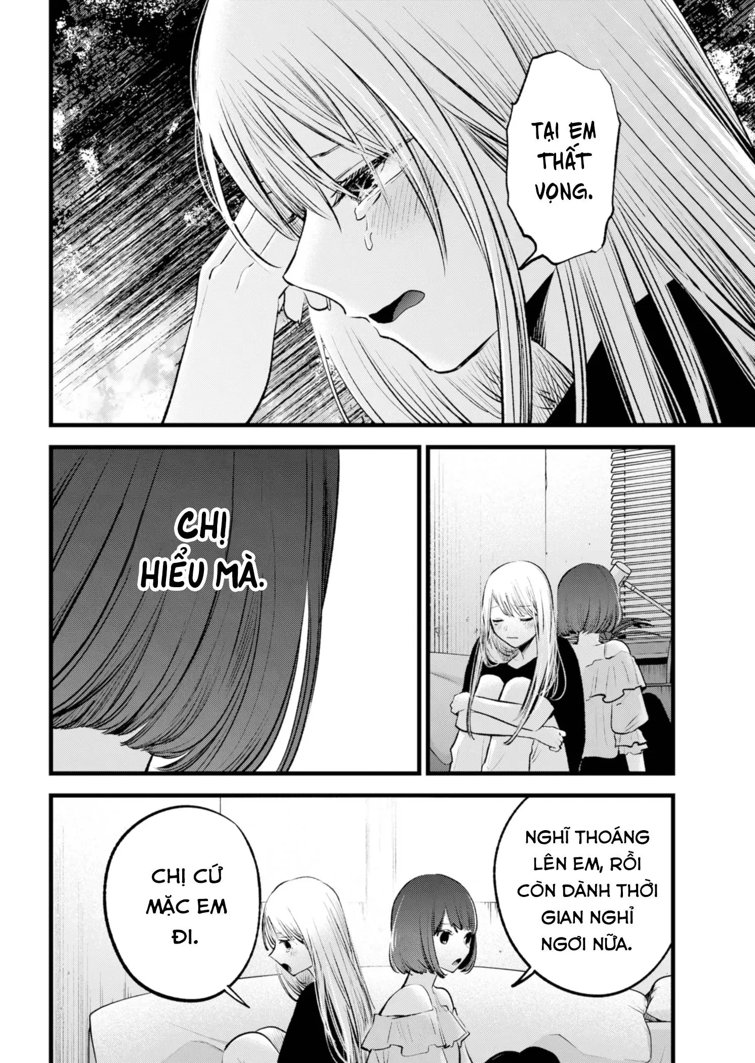 Chapter 133