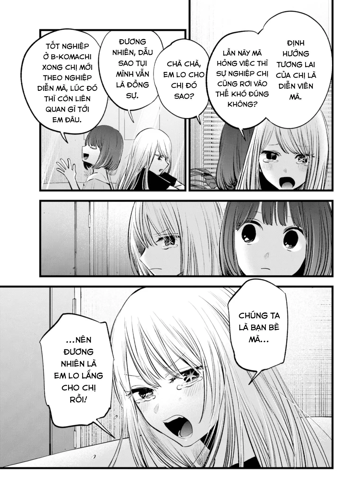 Chapter 133