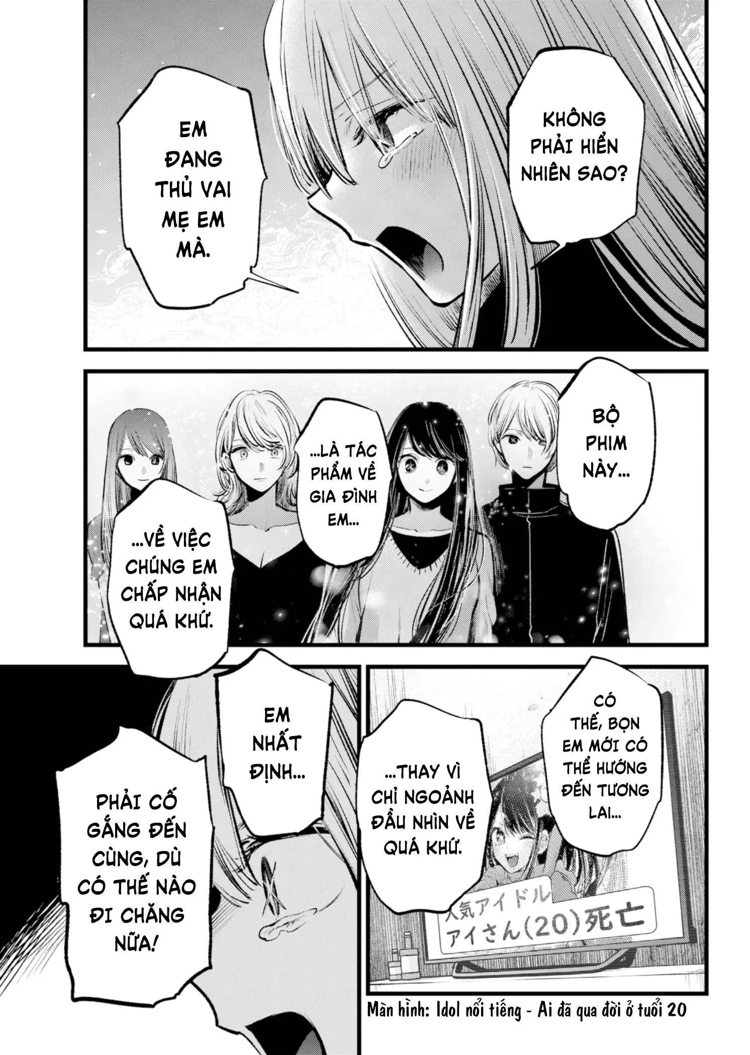 Chapter 133
