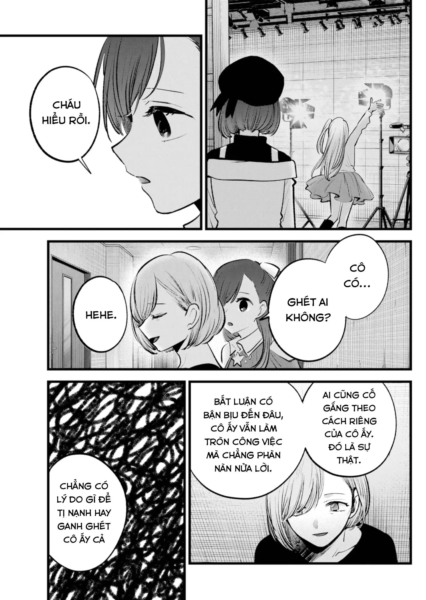 Chapter 132