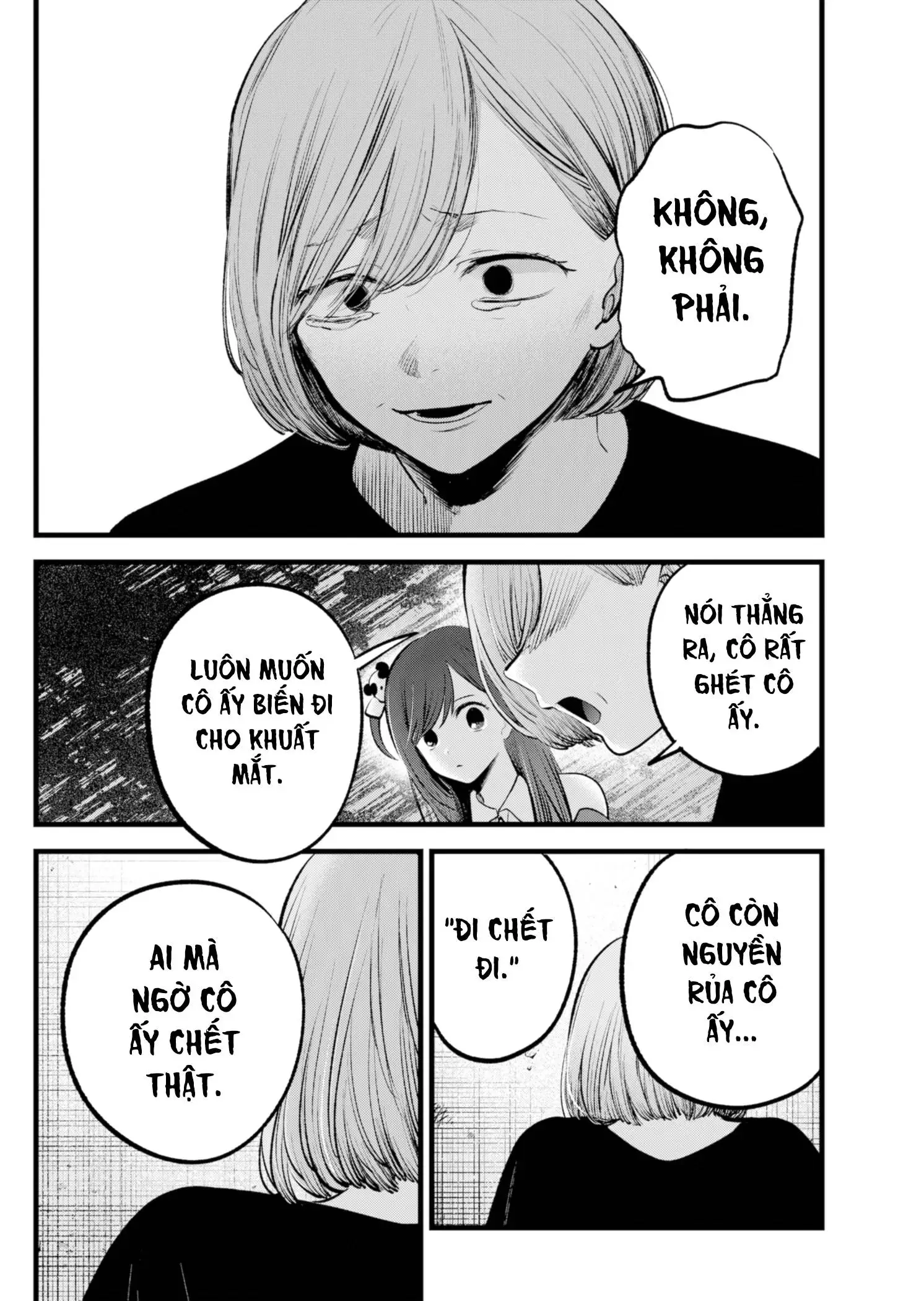 Chapter 132