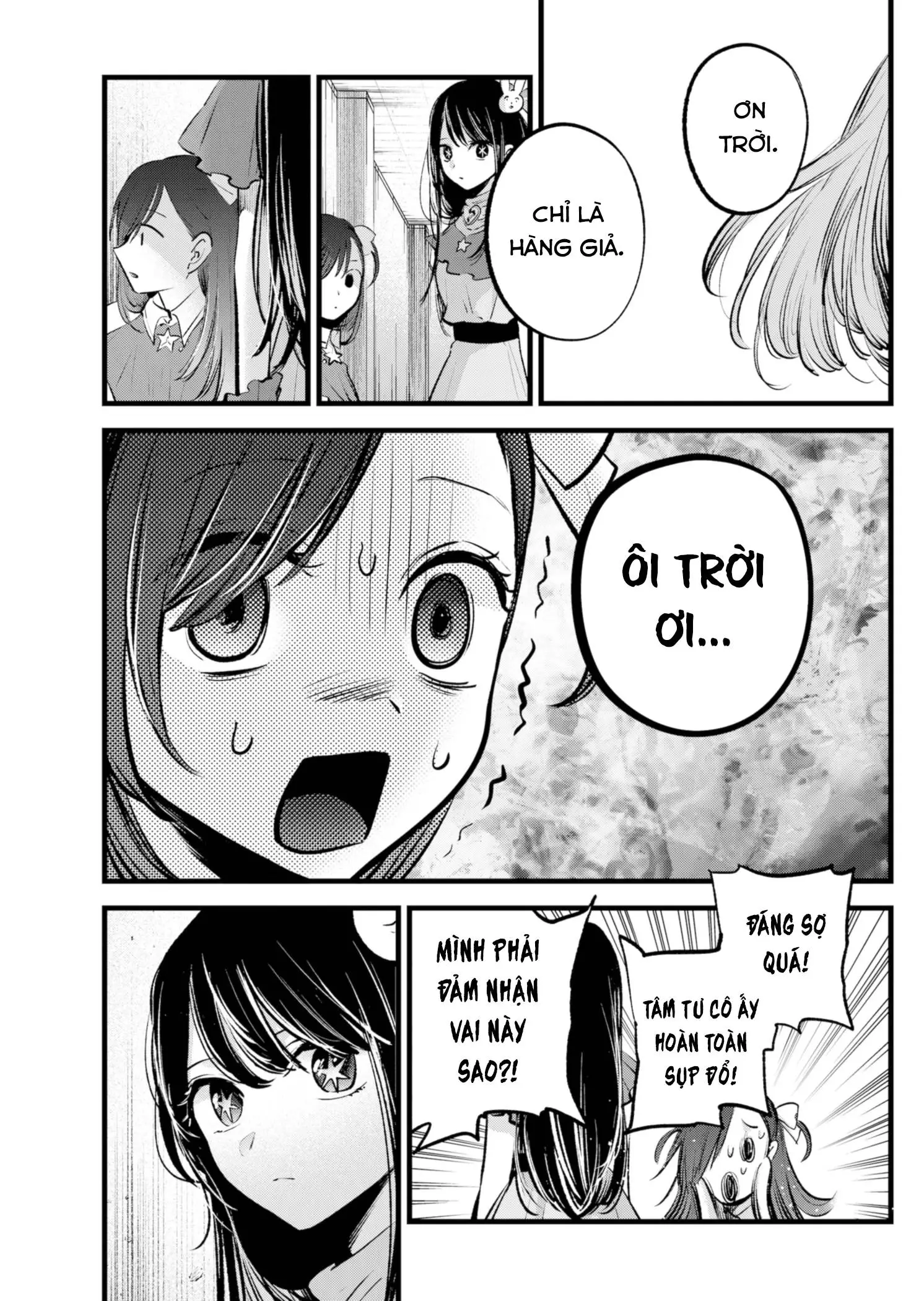 Chapter 132