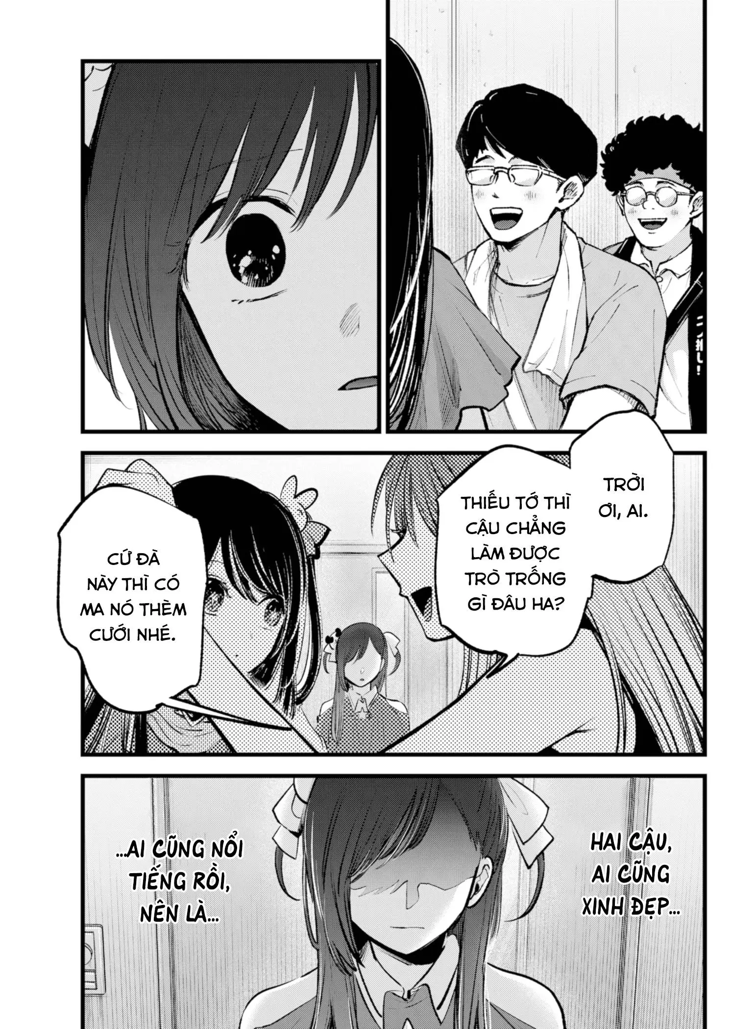 Chapter 132