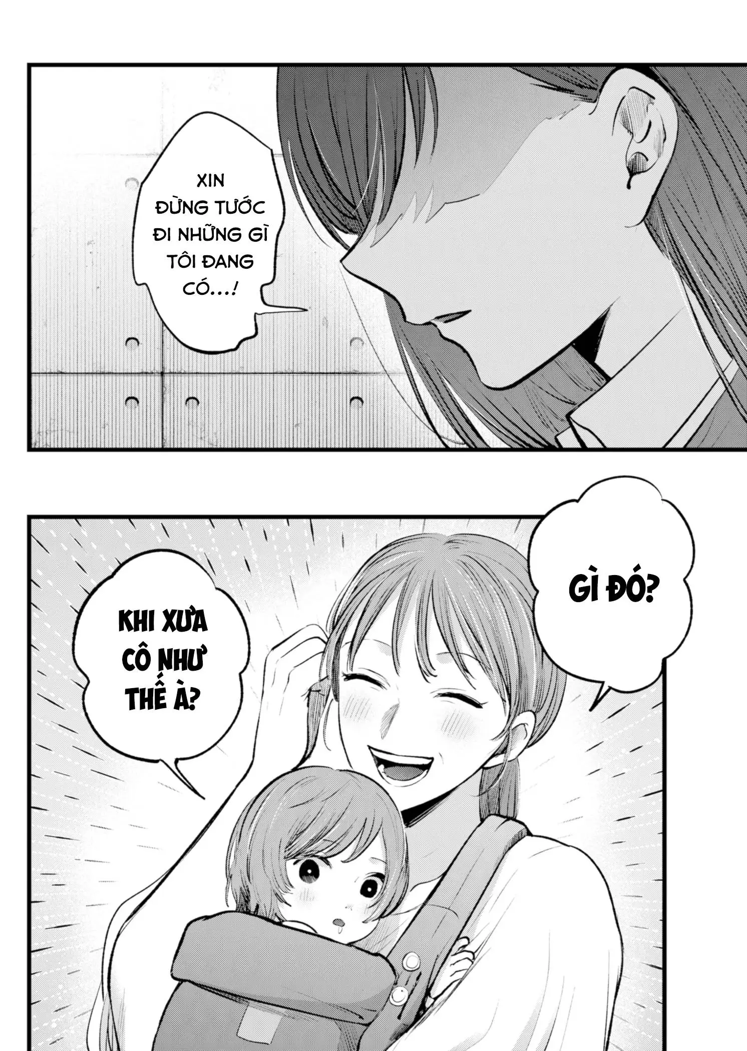Chapter 132