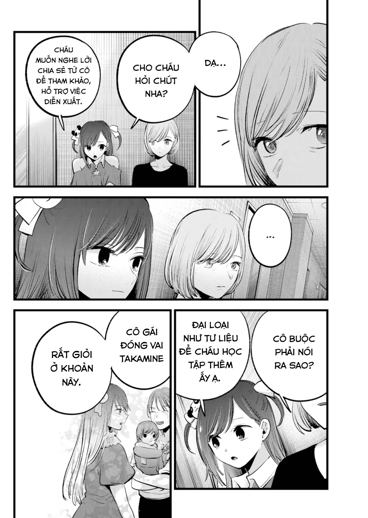 Chapter 132