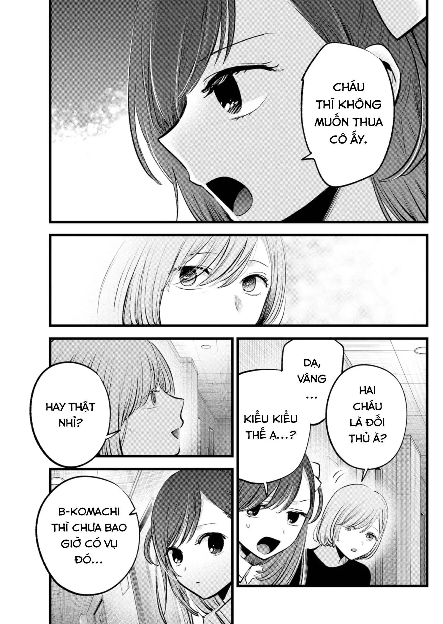 Chapter 132
