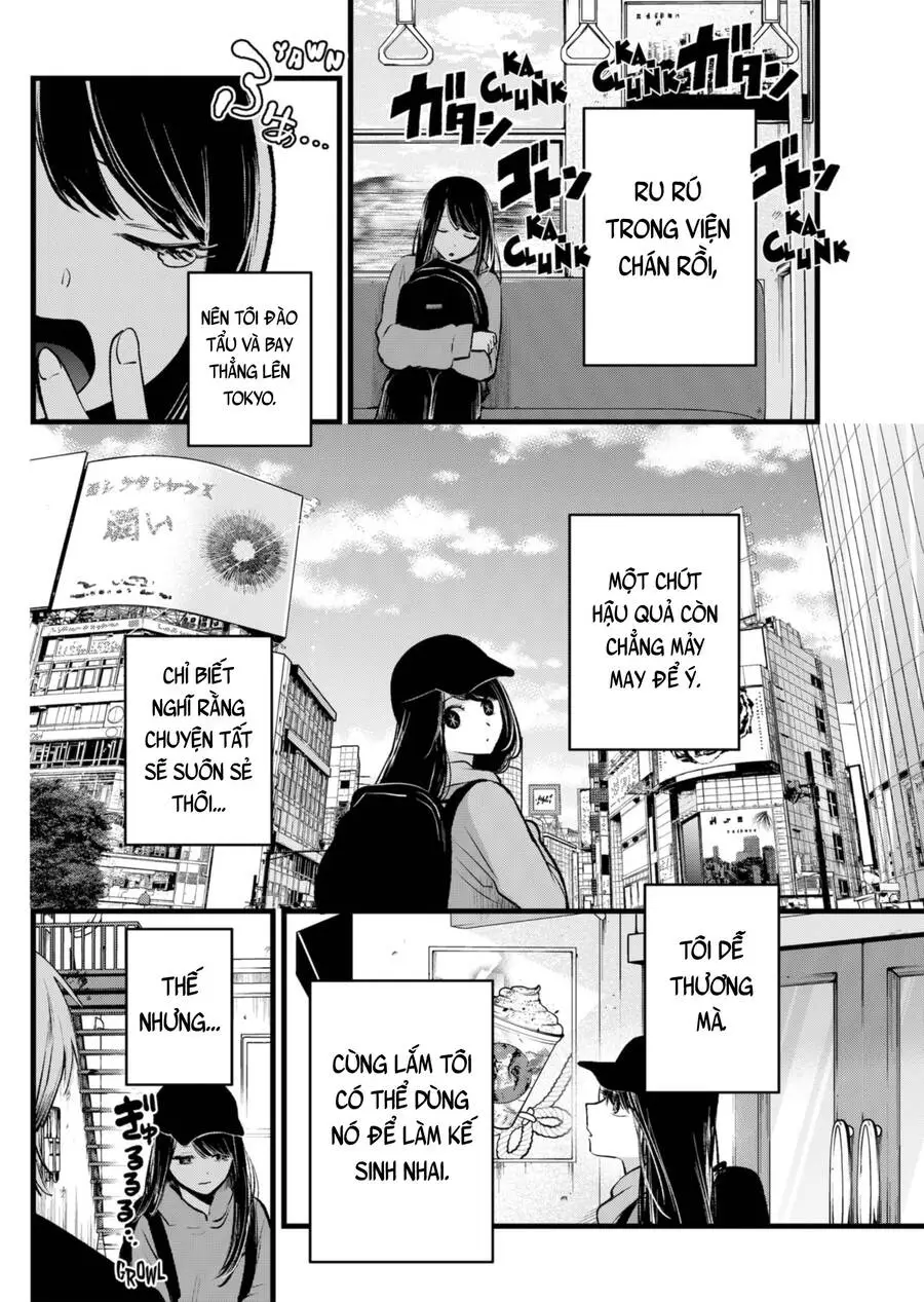 Chapter 131