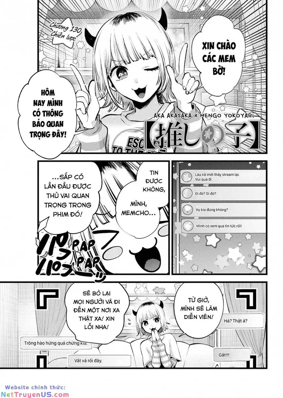 Chapter 130