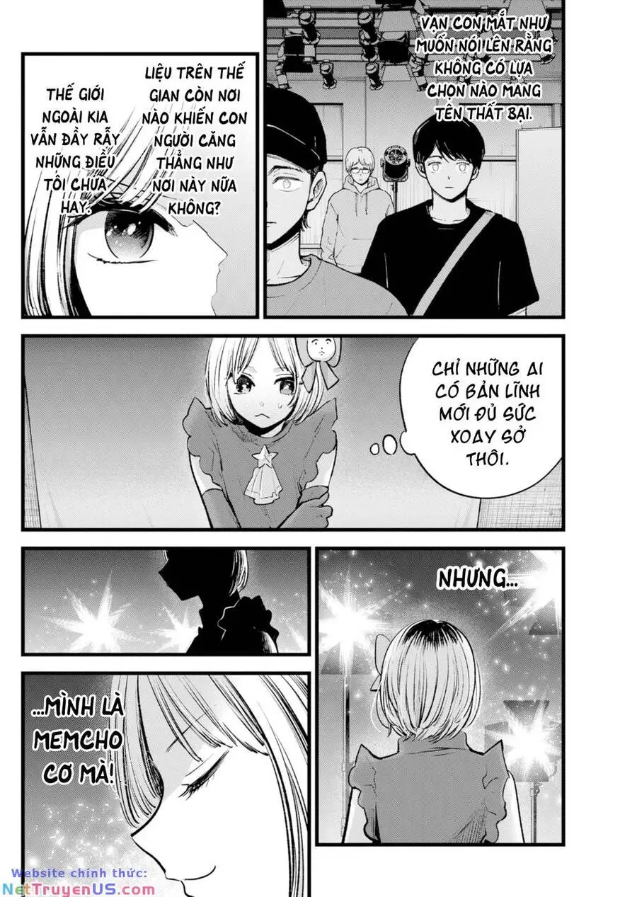 Chapter 130