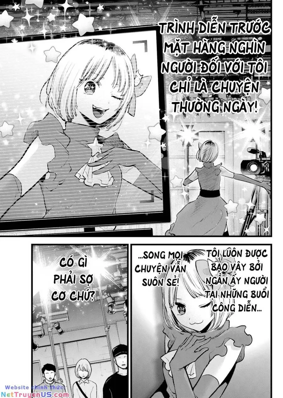 Chapter 130
