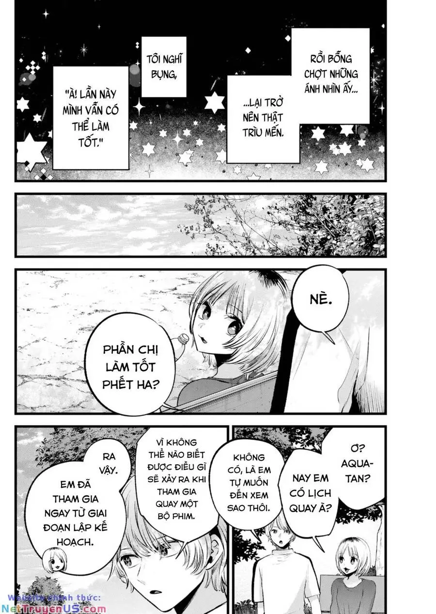 Chapter 130