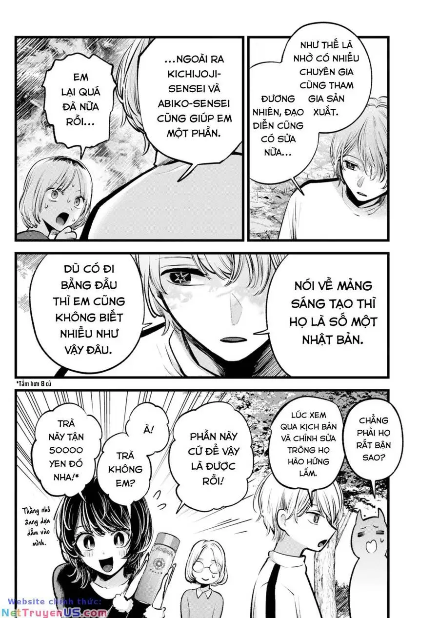 Chapter 130