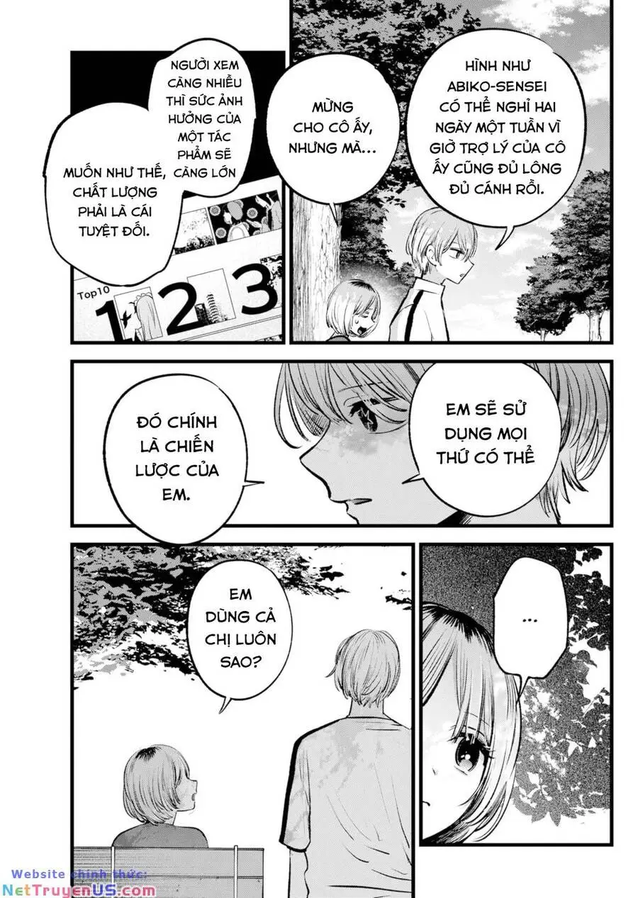Chapter 130