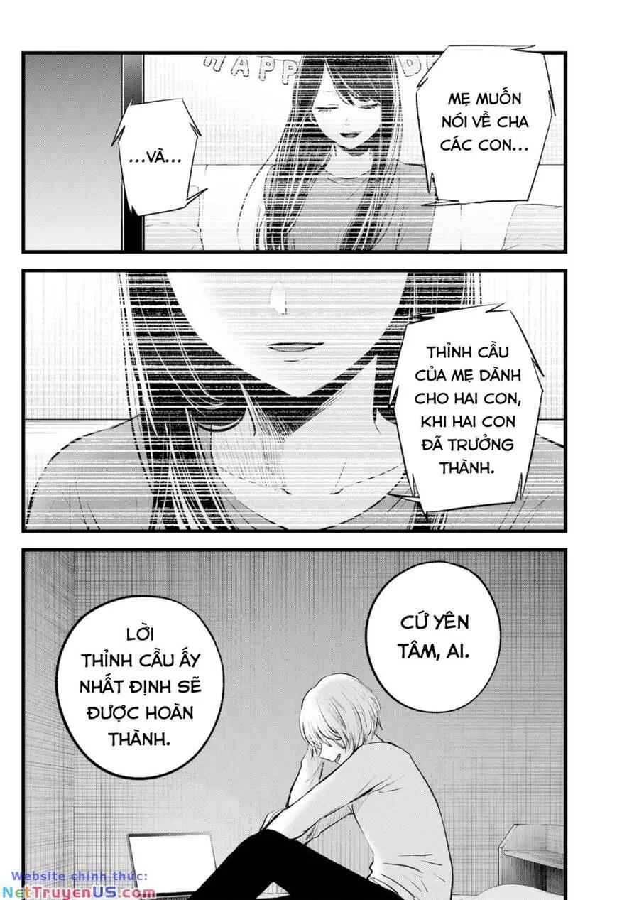 Chapter 130